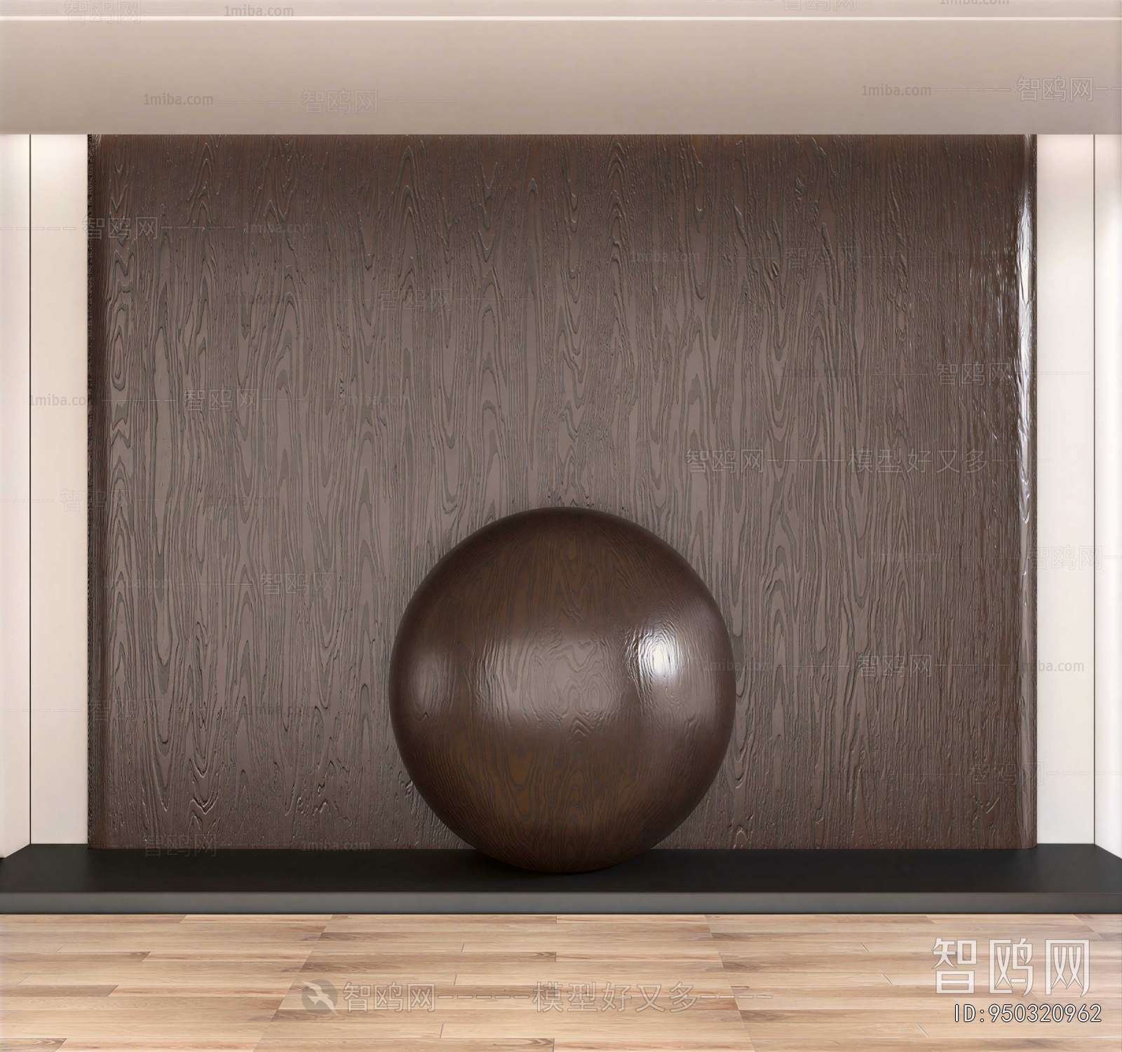 Modern TV Wall