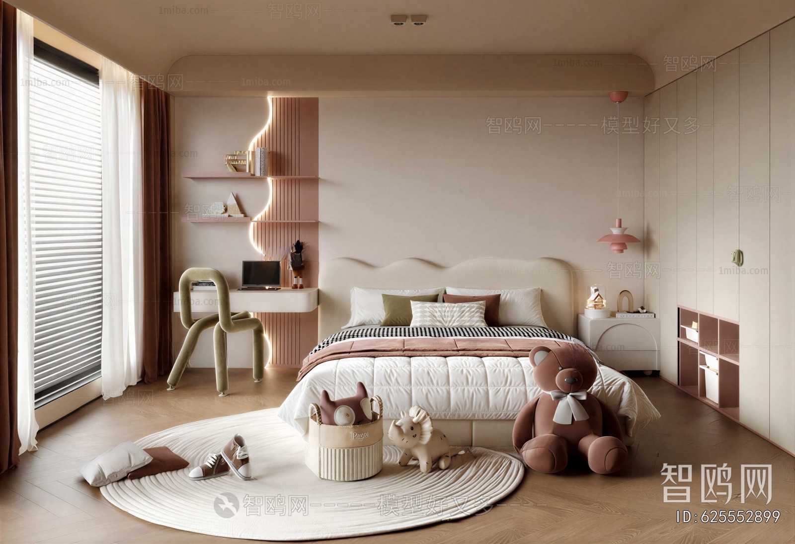 Modern Girl's Room Daughter's Room