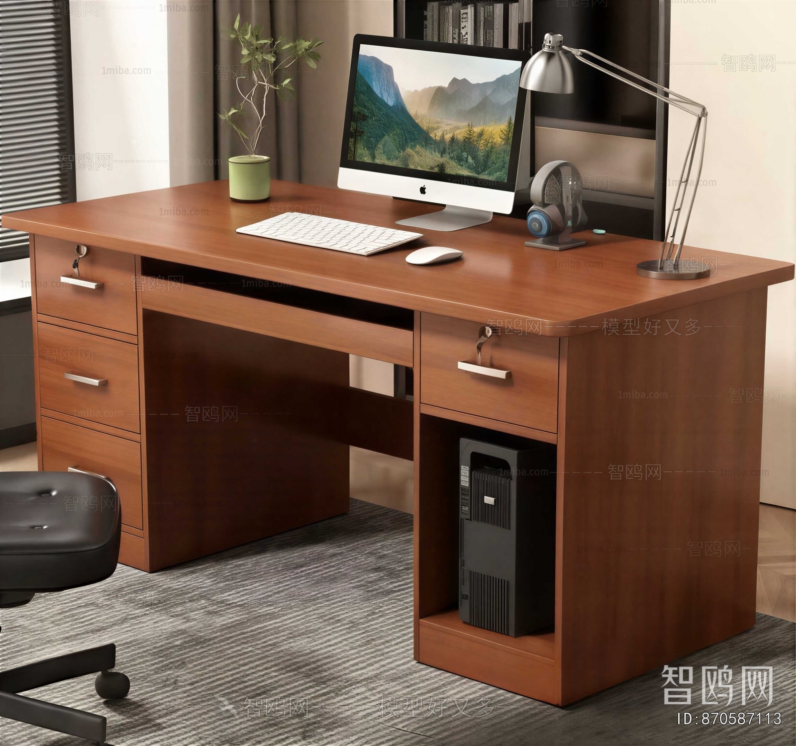 Modern Computer Desk And Chair