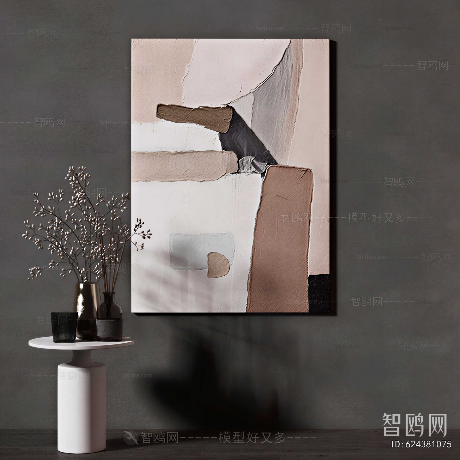Modern Painting