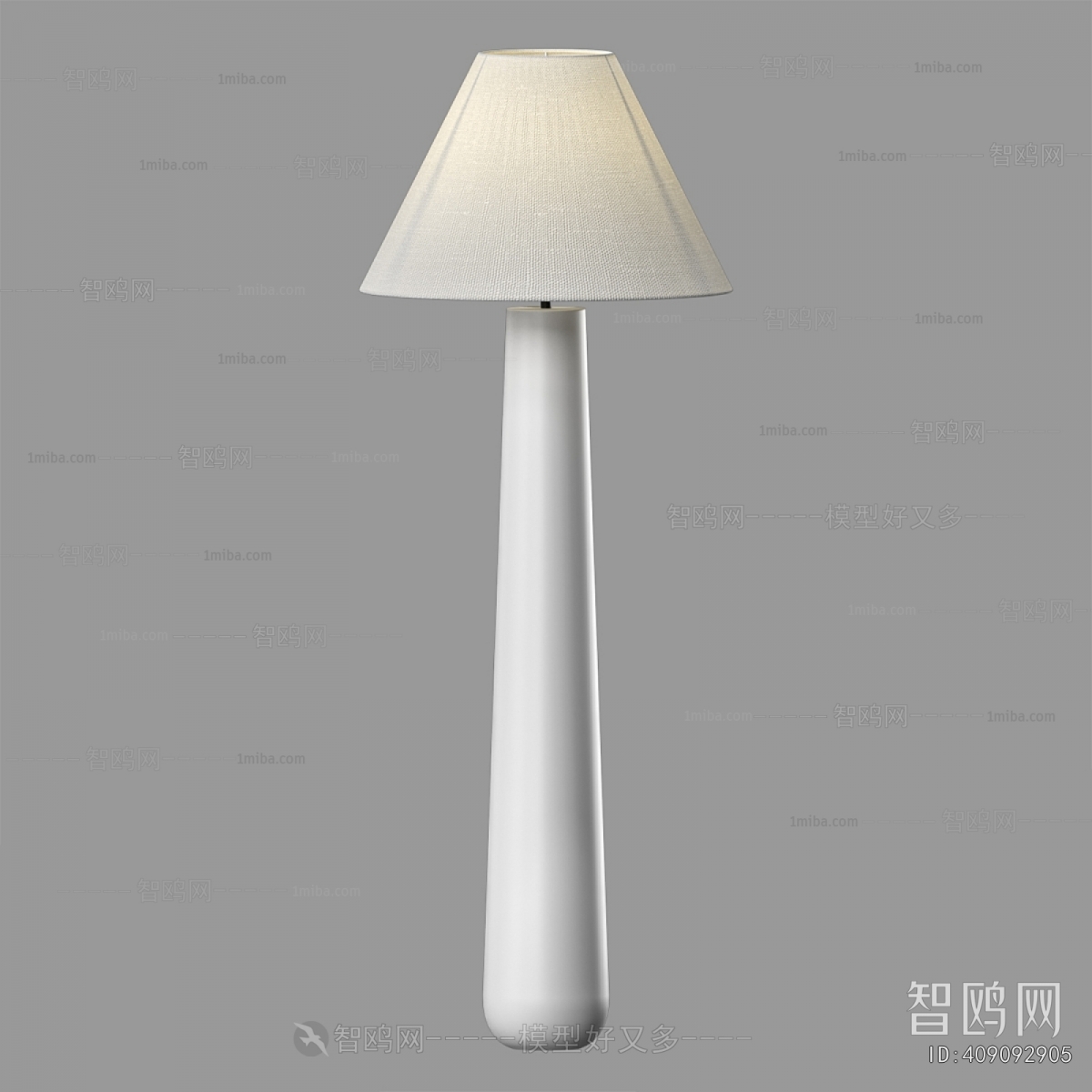 Modern Floor Lamp