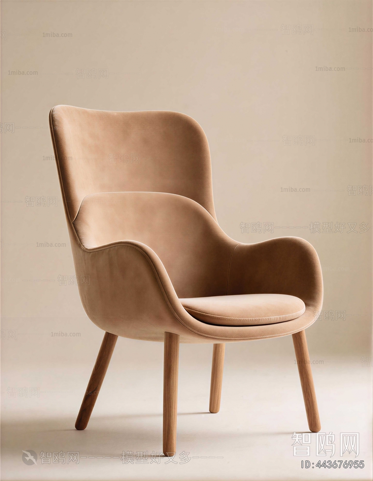 Modern Lounge Chair