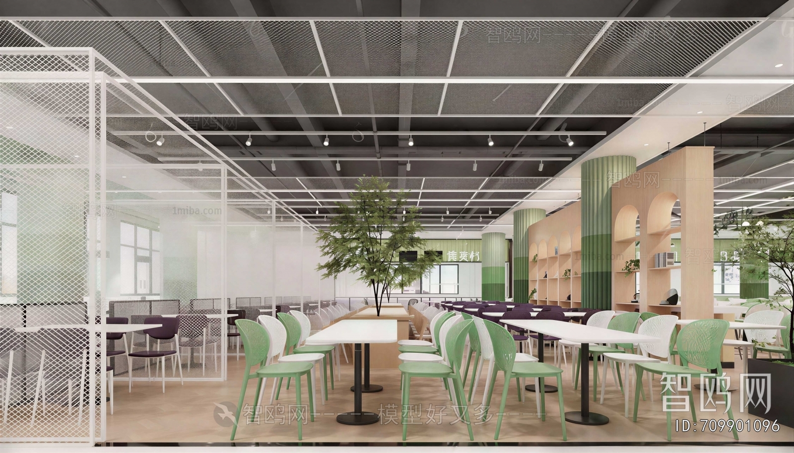 Industrial Style Office Canteen