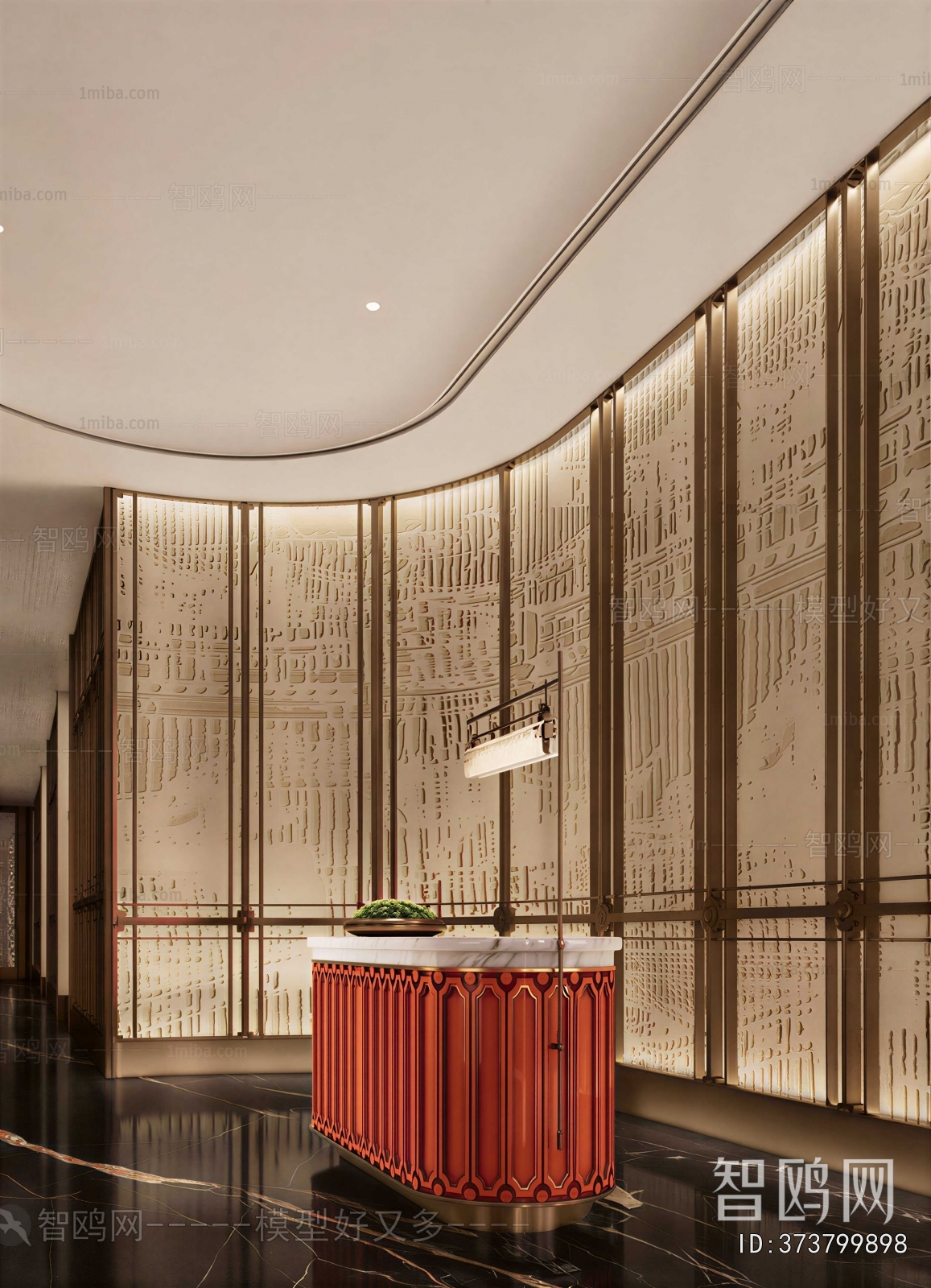 Modern Real Estate Sales Office