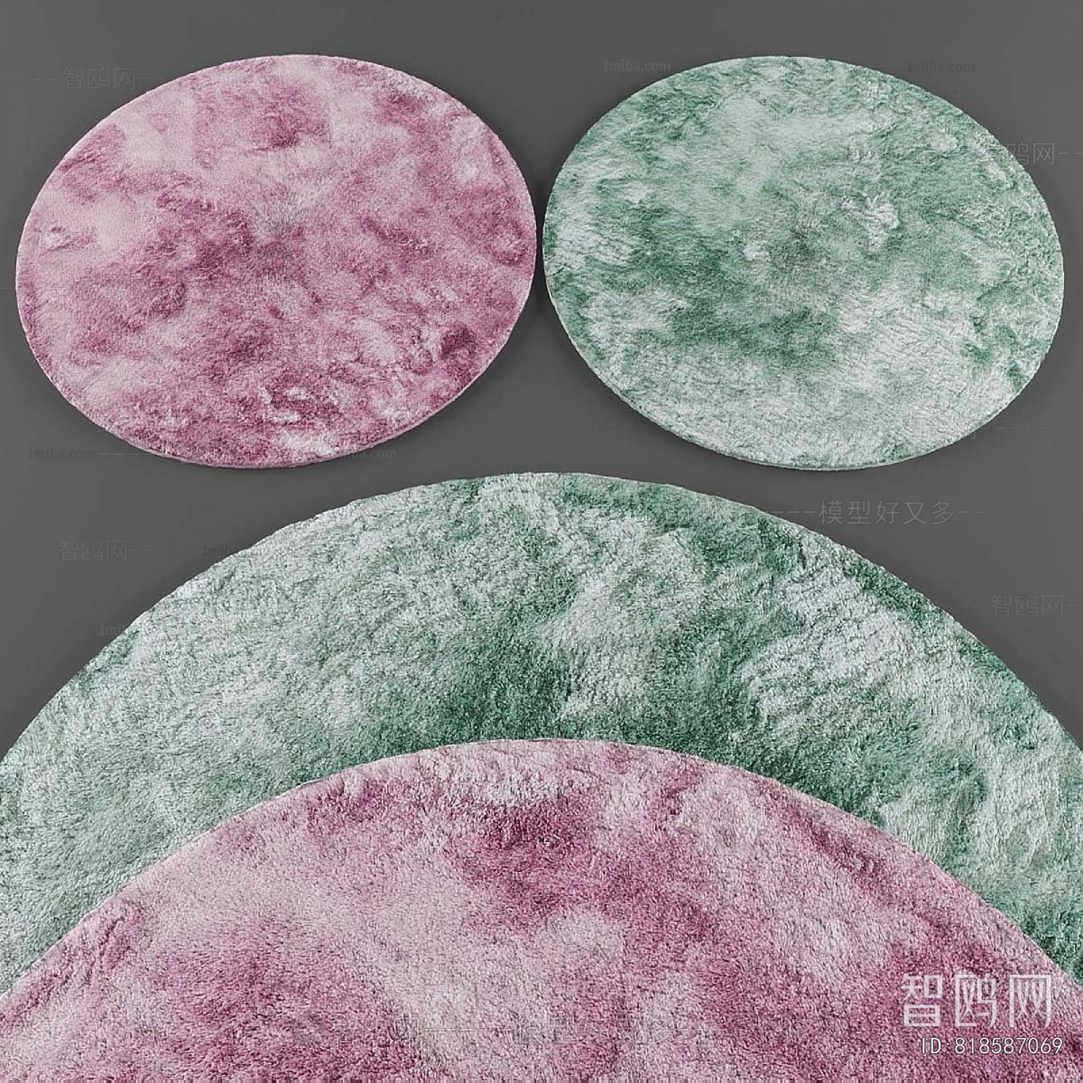 Modern Circular Carpet
