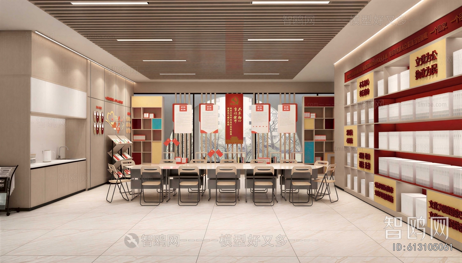New Chinese Style Other
