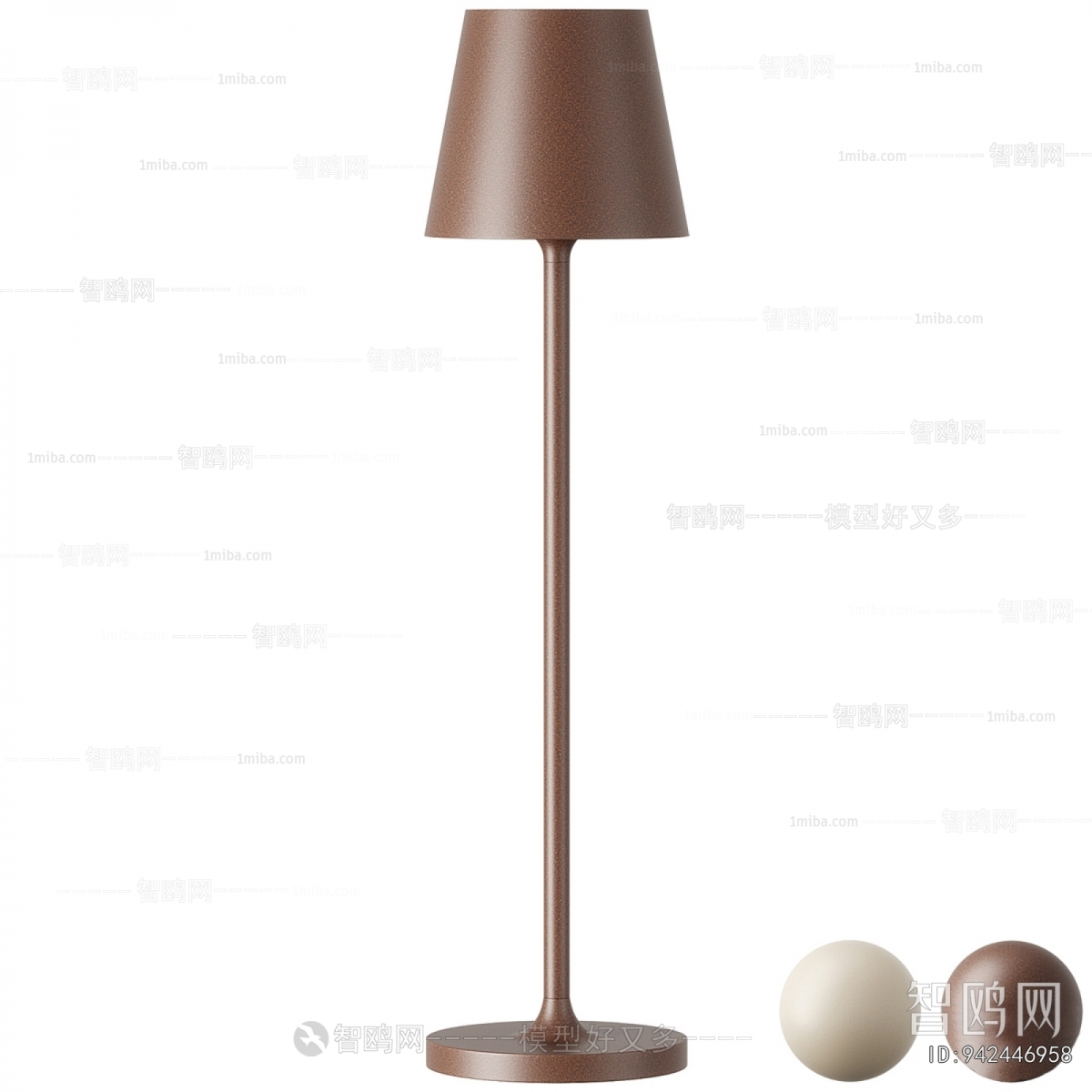Modern Floor Lamp