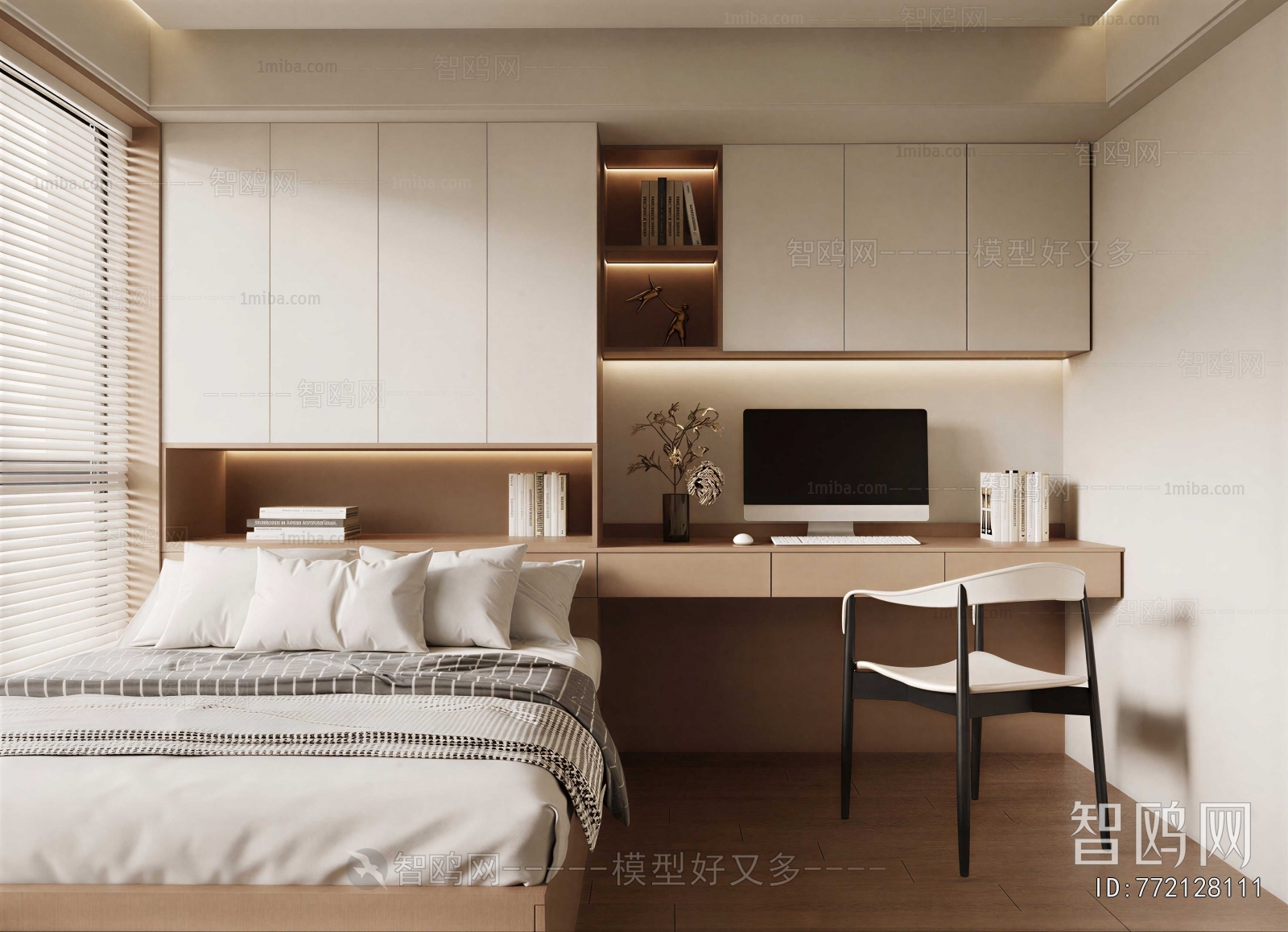 Modern Tatami