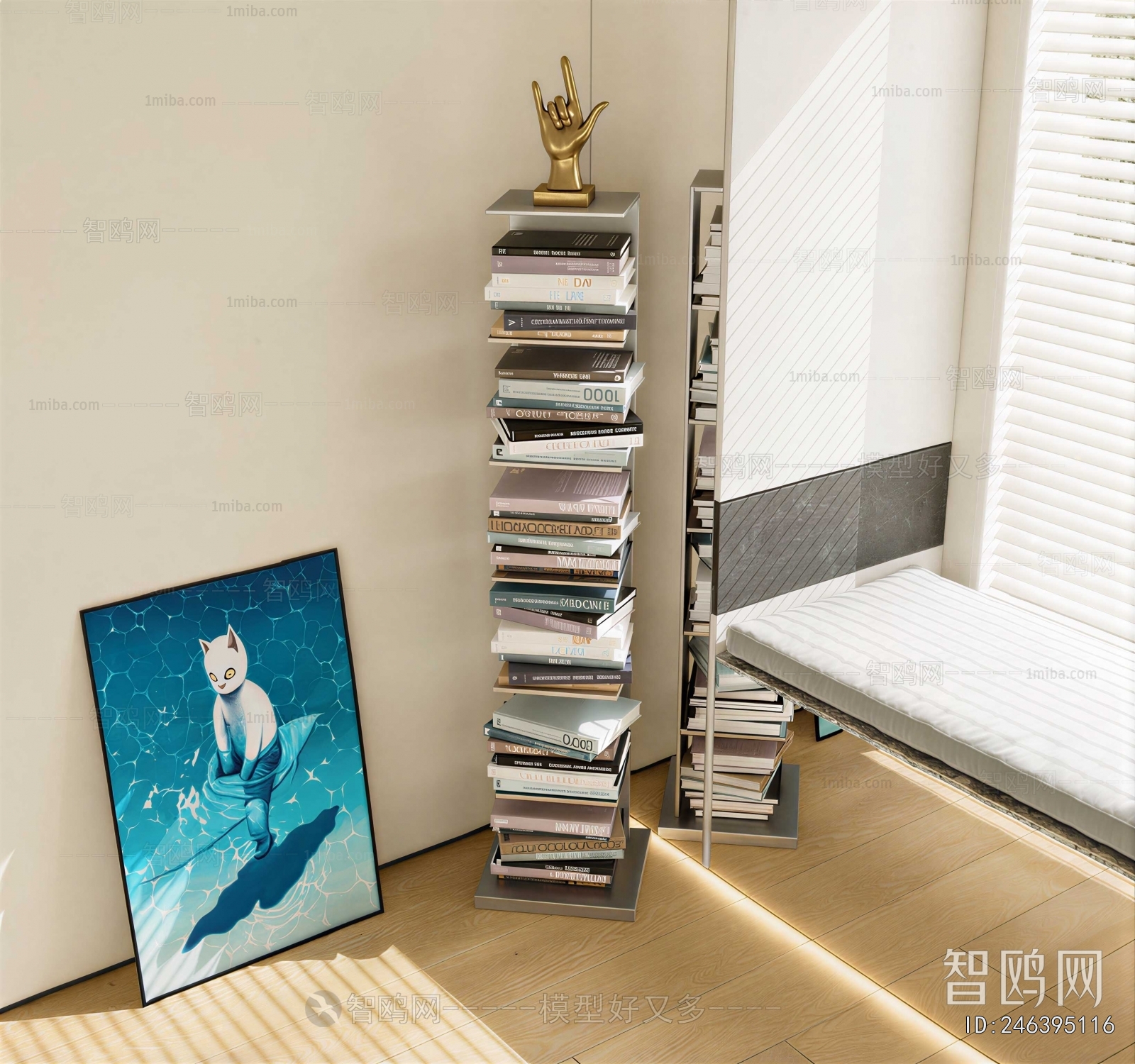 Modern Bookshelf