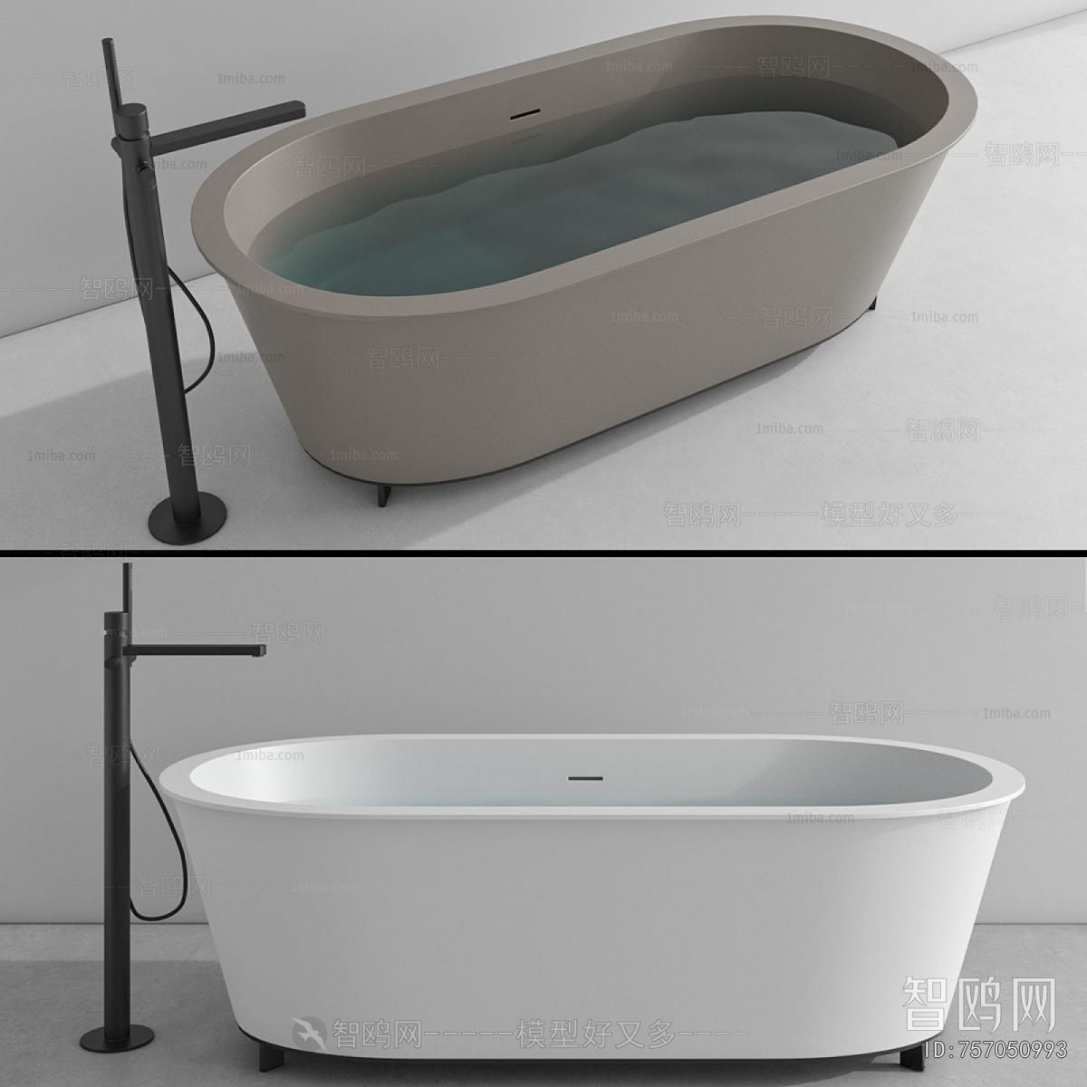 Modern Bathtub