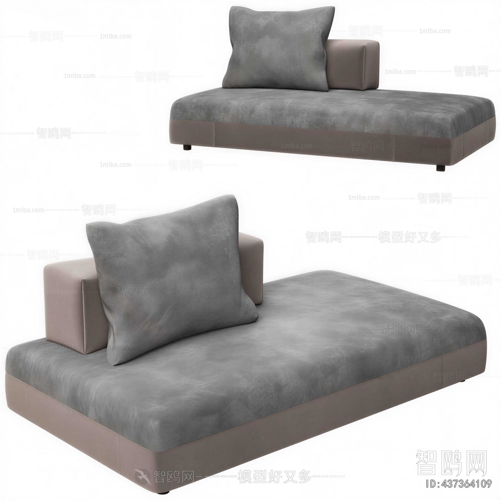 Modern Noble Concubine Chair