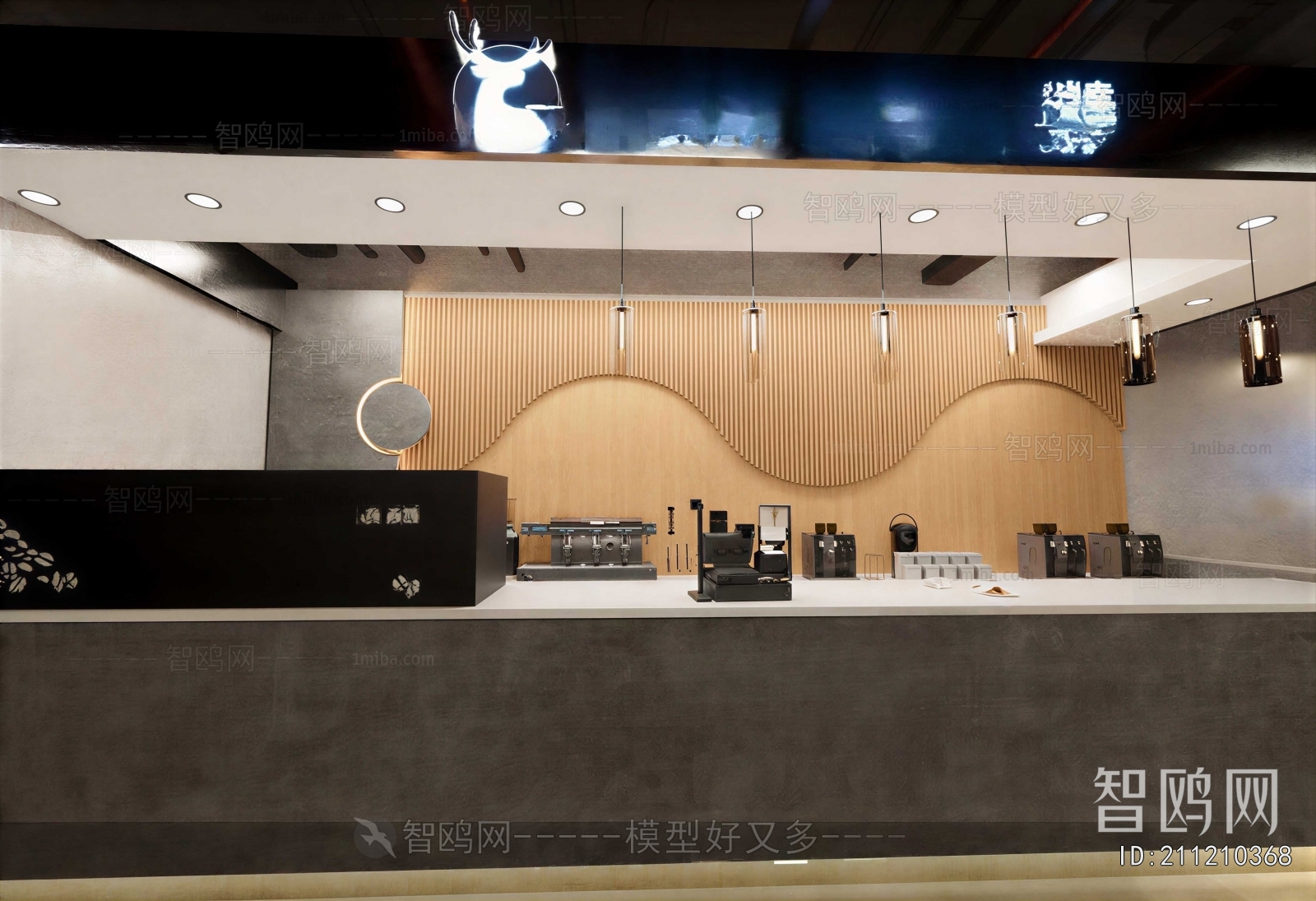 Modern Cafe