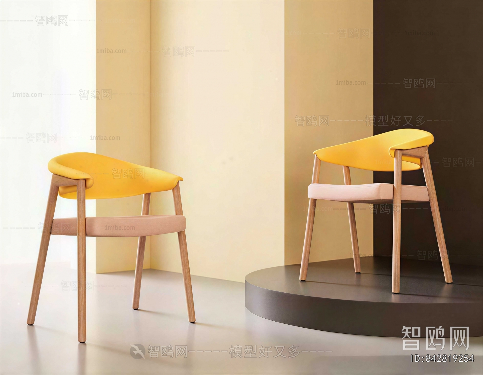 Modern Dining Chair