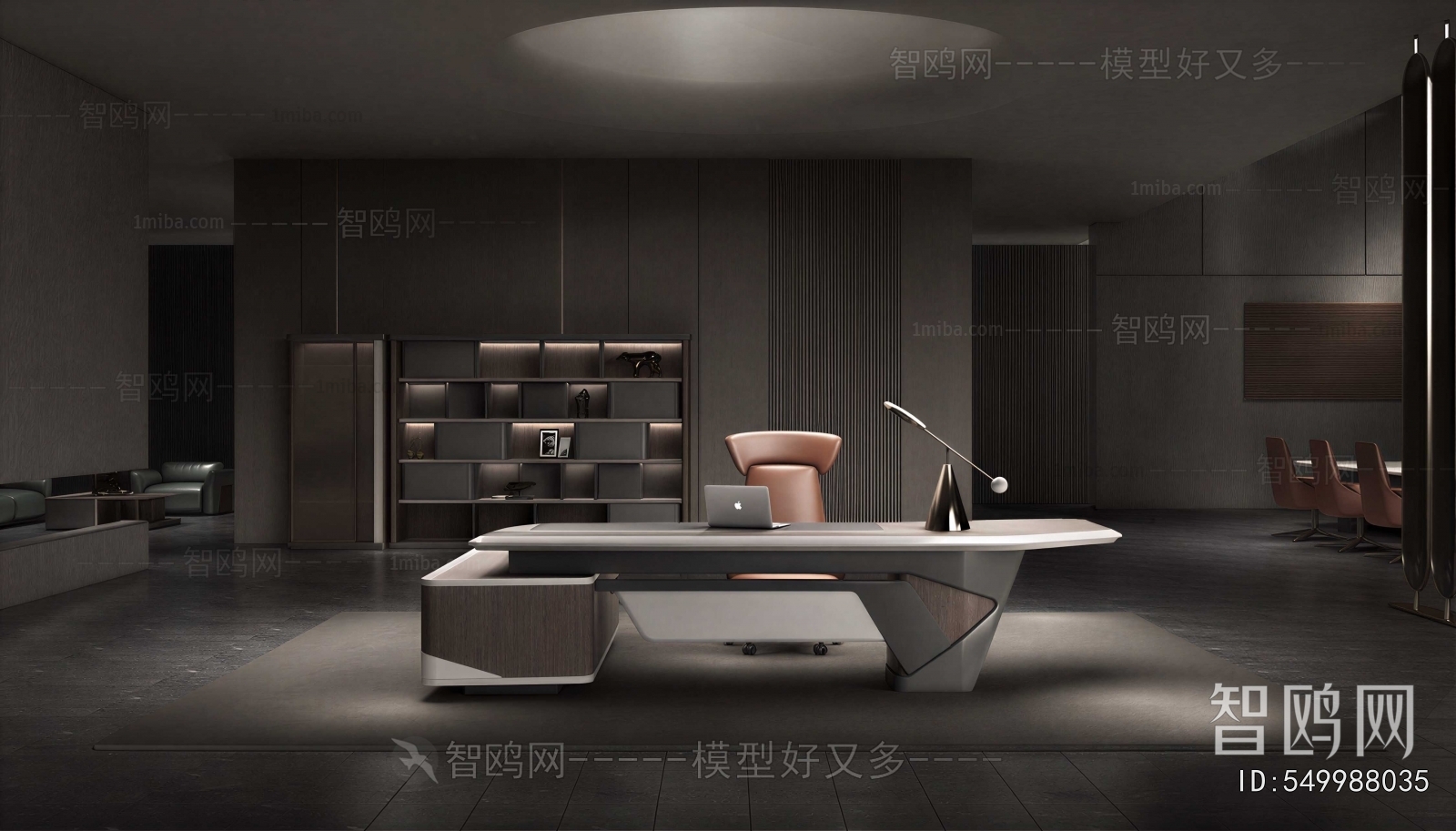 Modern Manager's Office