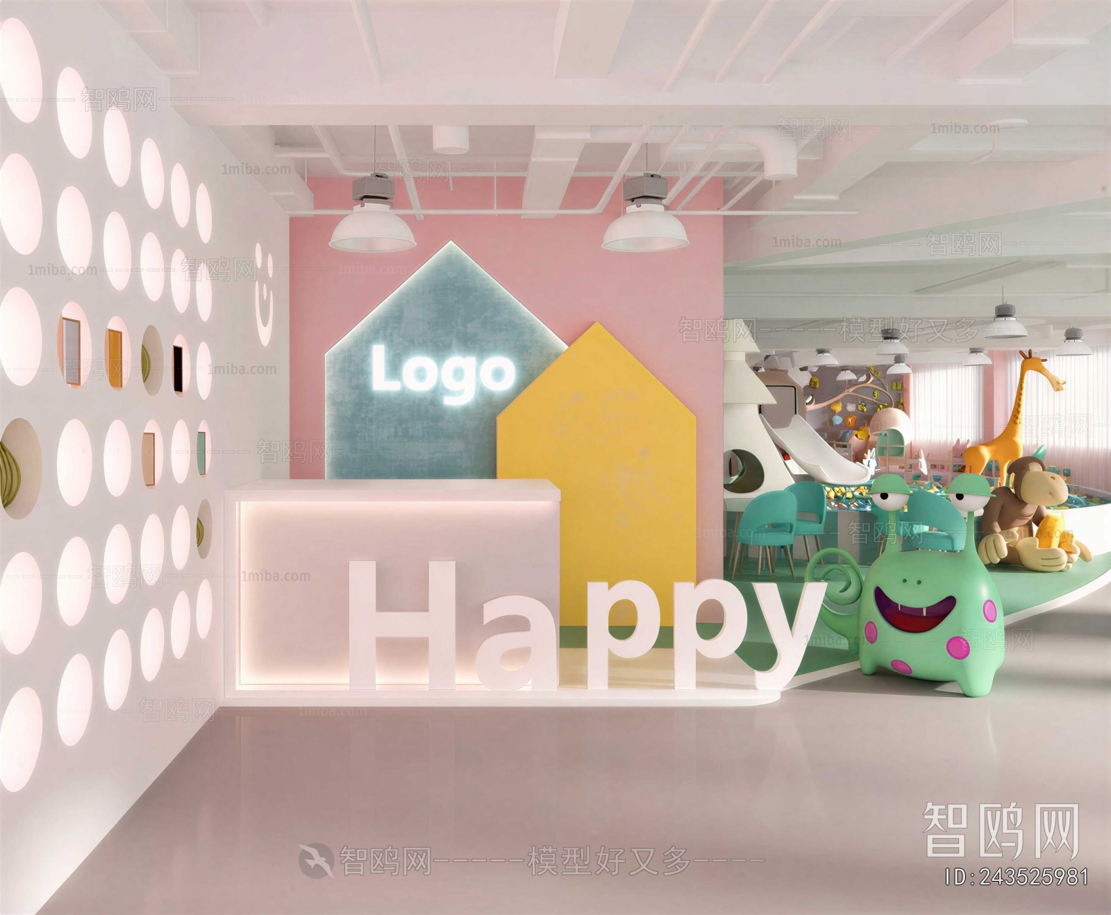 Modern Children's Playroom