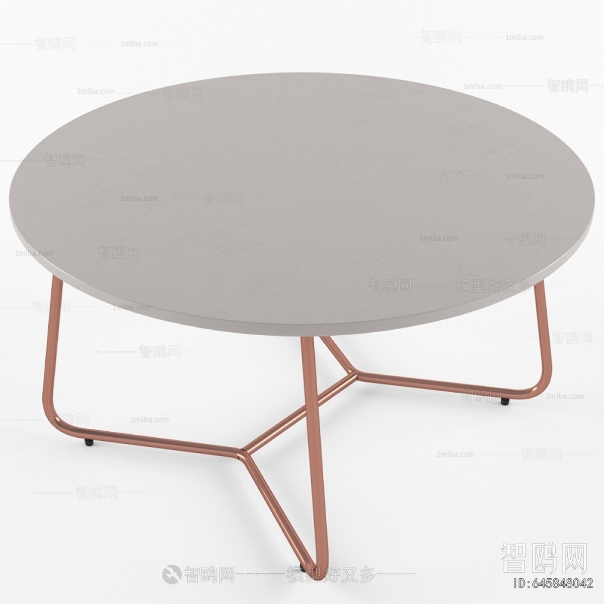 Modern Coffee Table
