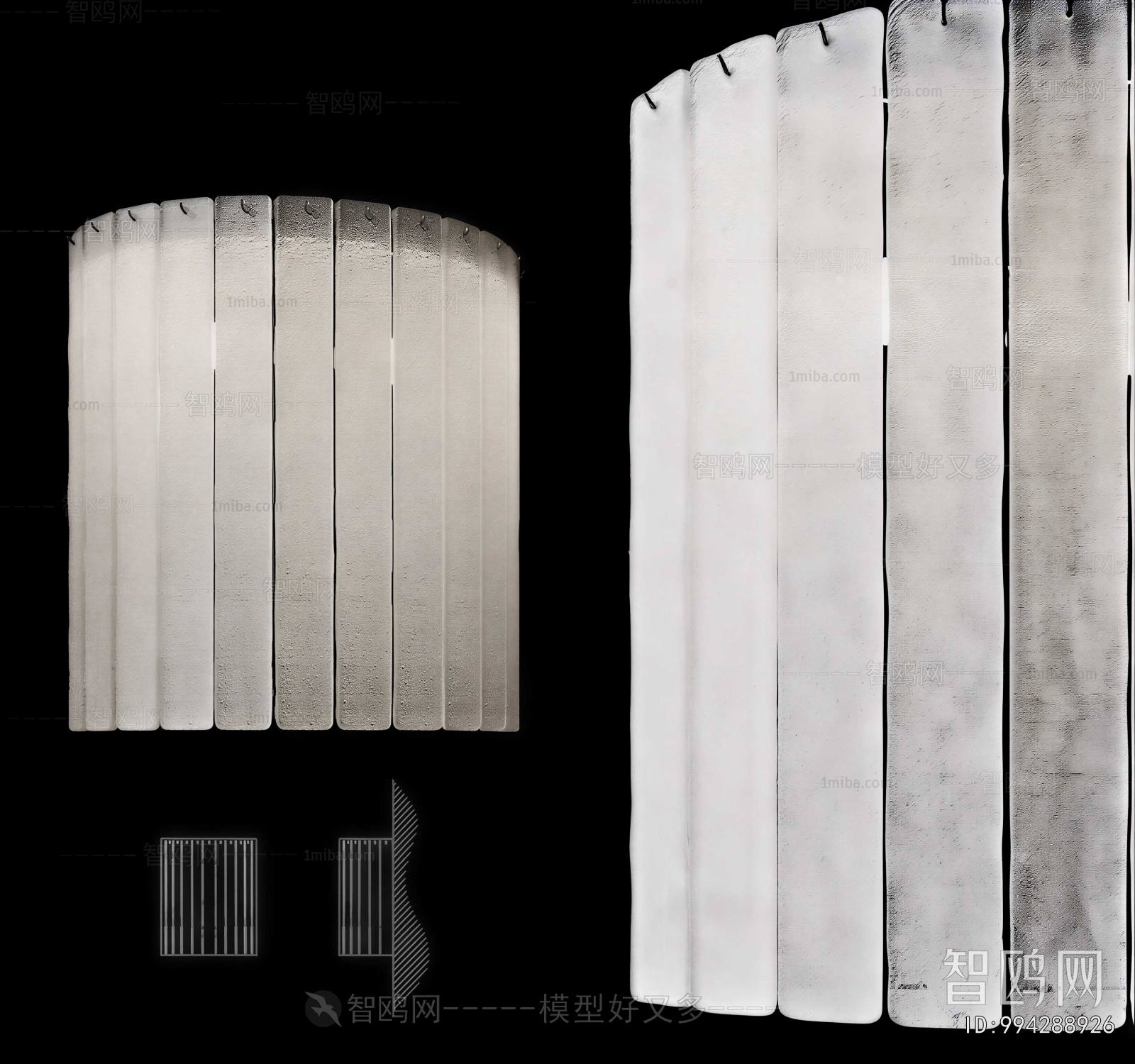 Modern Partition