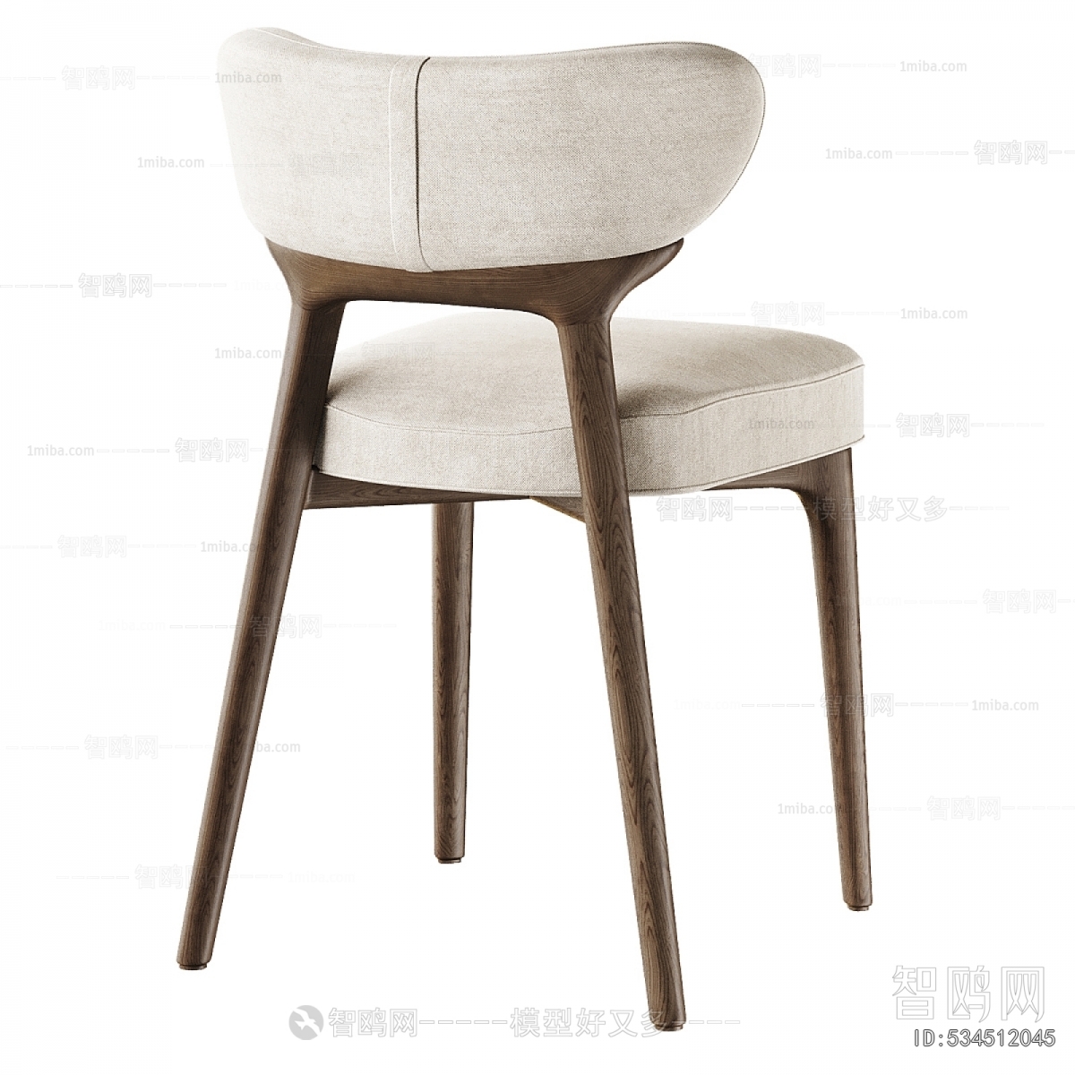 Modern Dining Chair