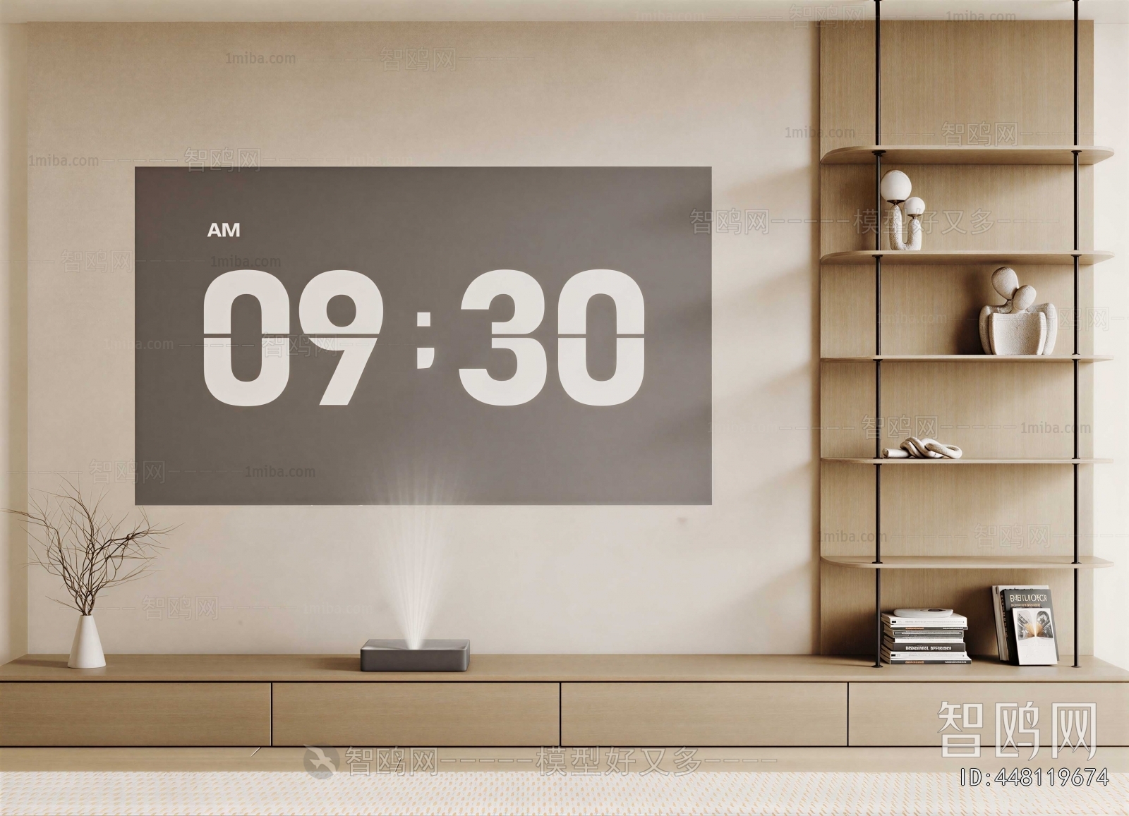 Modern TV Cabinet