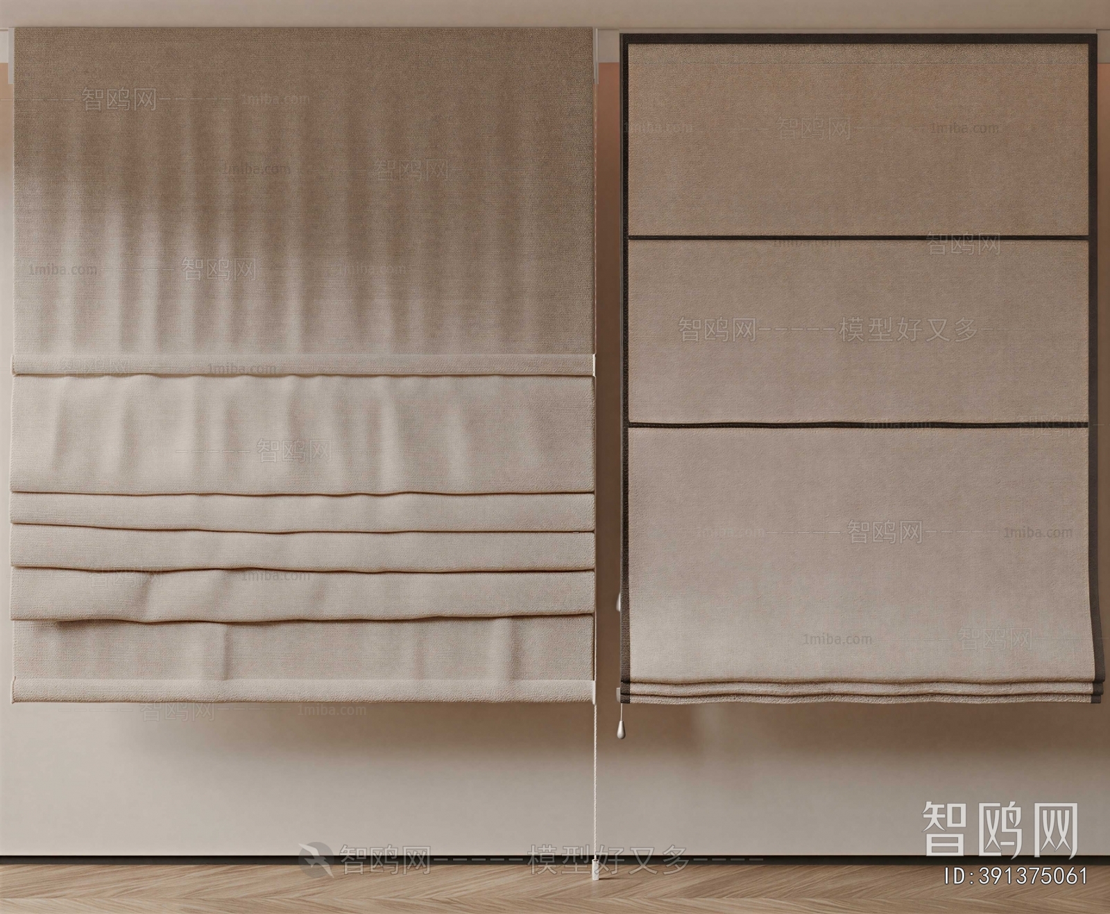 Modern Roman Curtain
