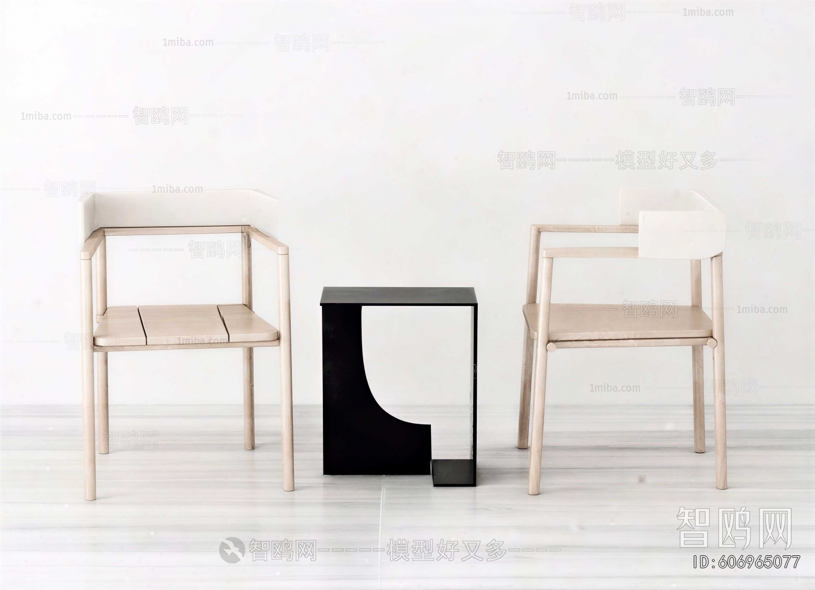 Modern Dining Chair