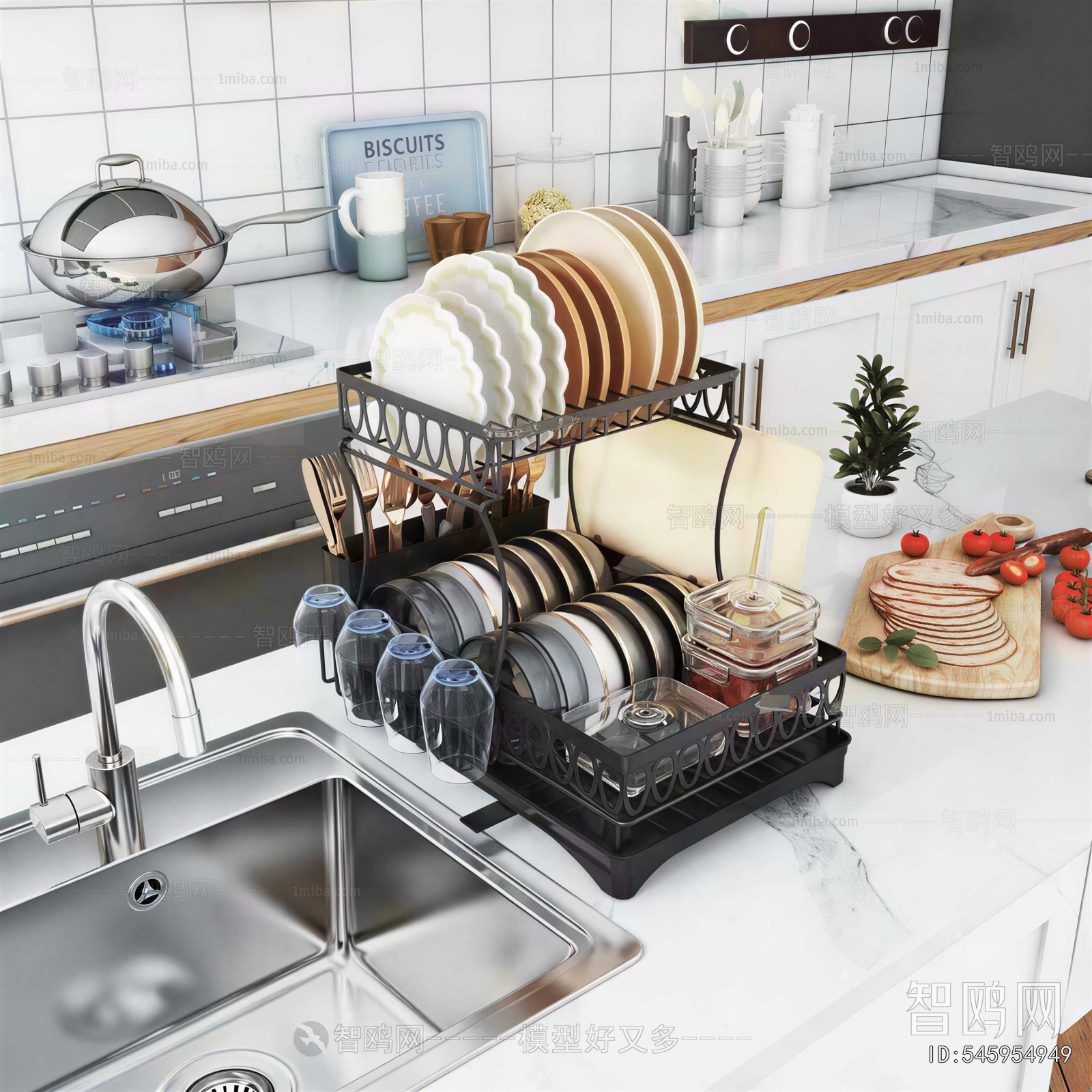 Modern Kitchenware