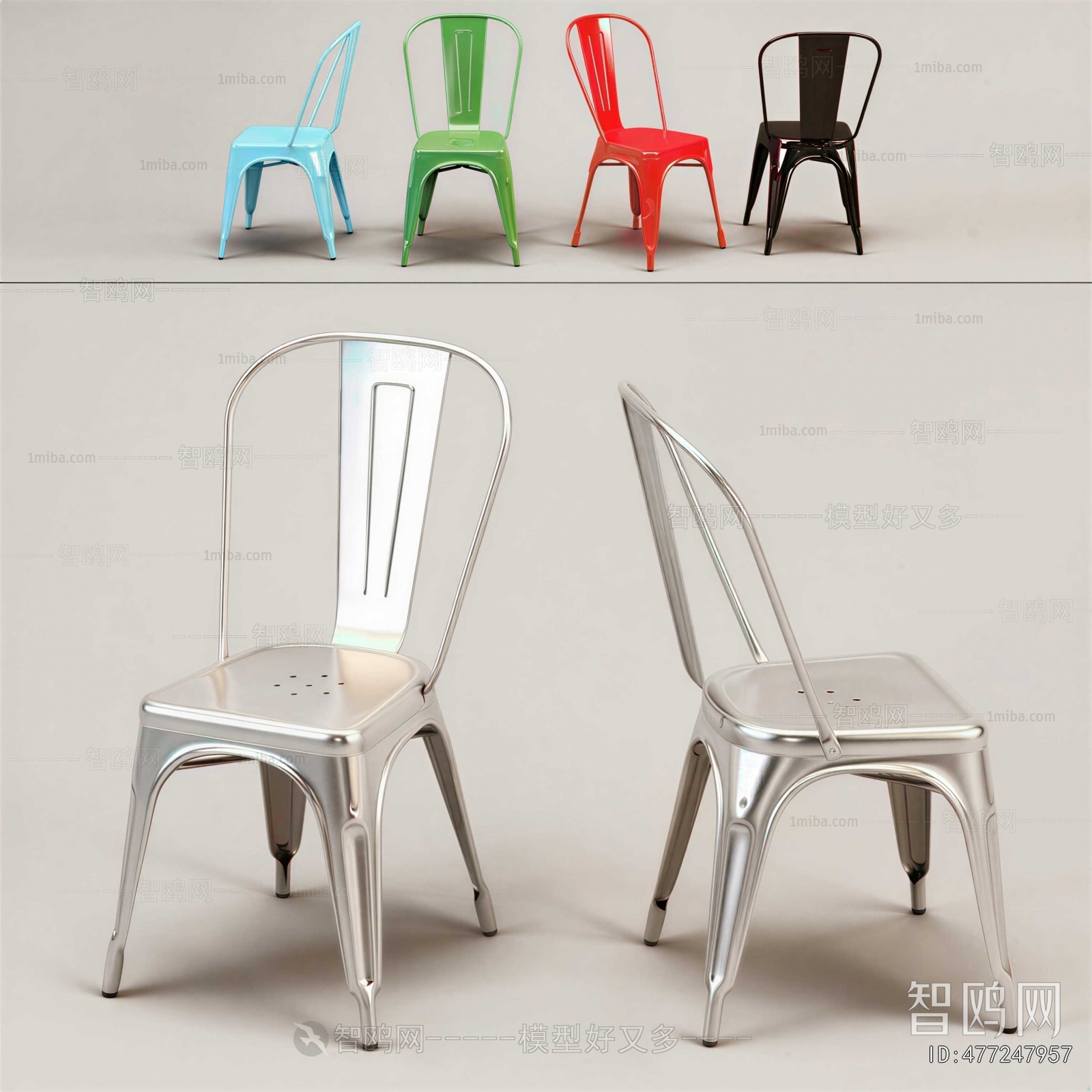 Industrial Style Dining Chair