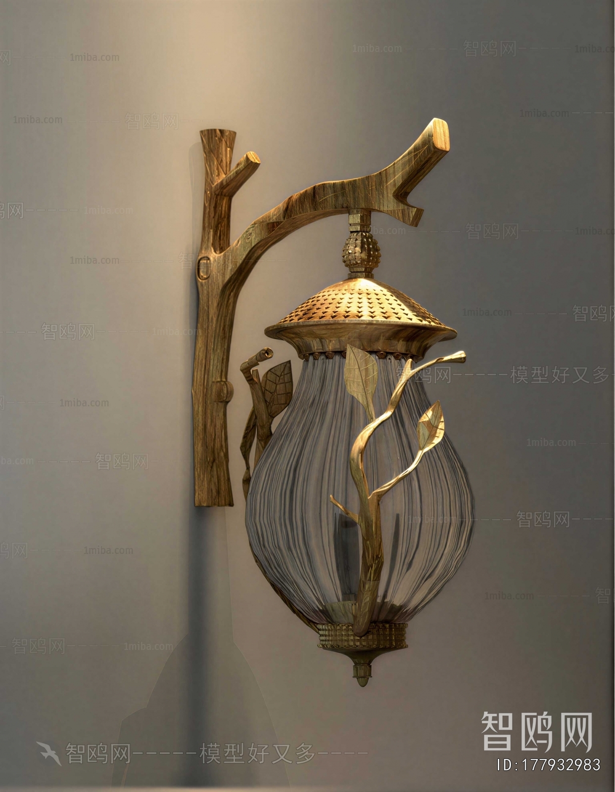 Modern Wall Lamp