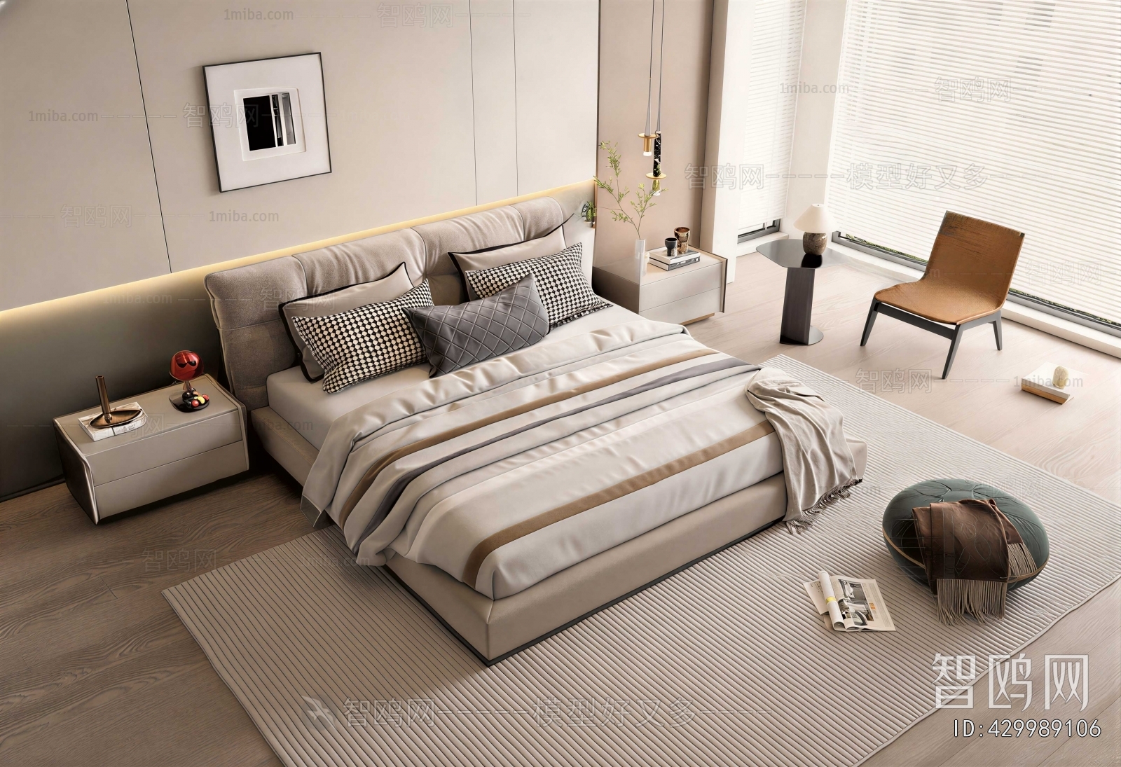 Modern Double Bed