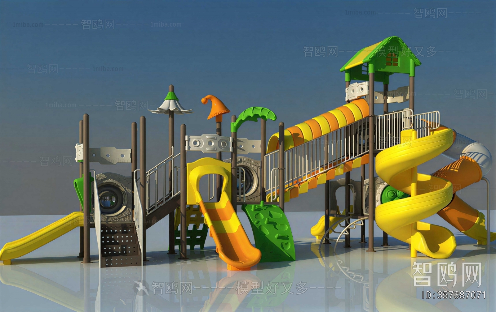 Modern Equipment For Children
