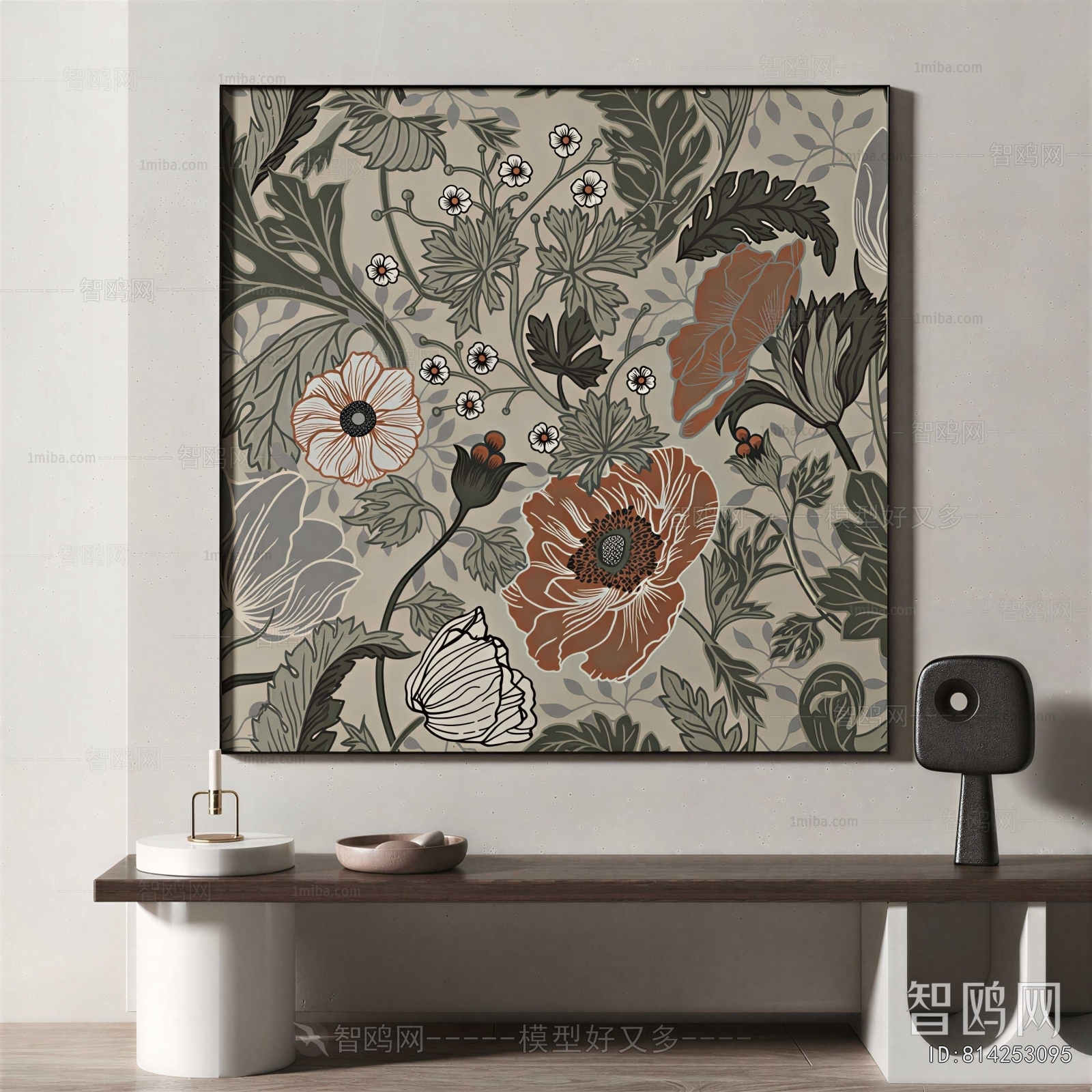 Modern Painting