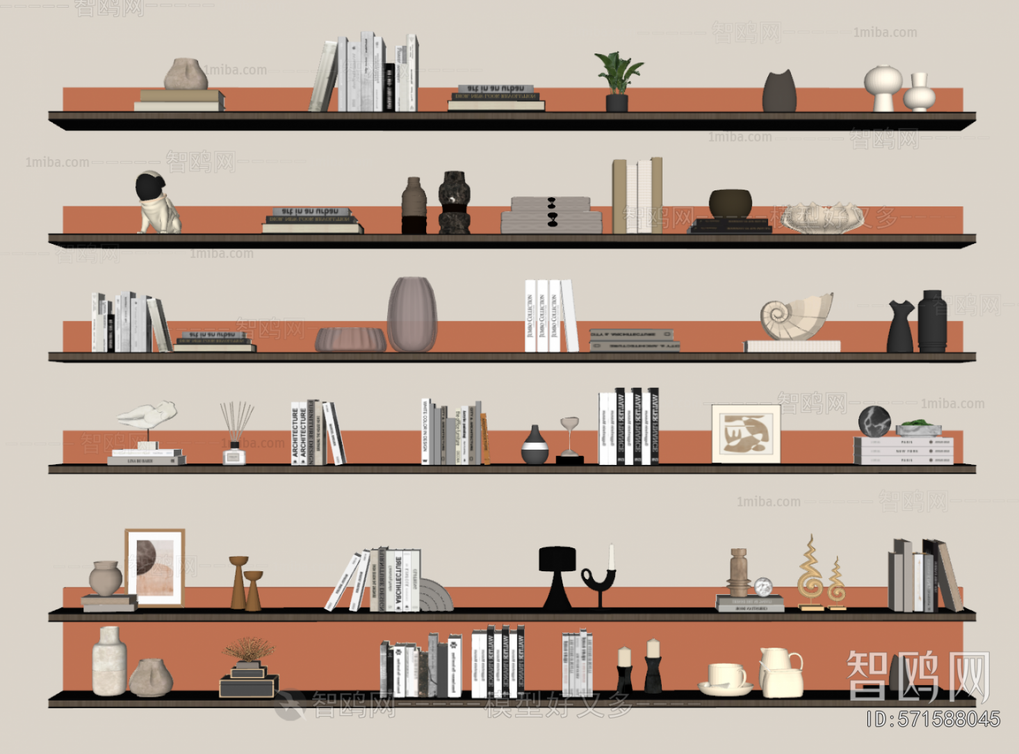 Modern Decorative Set