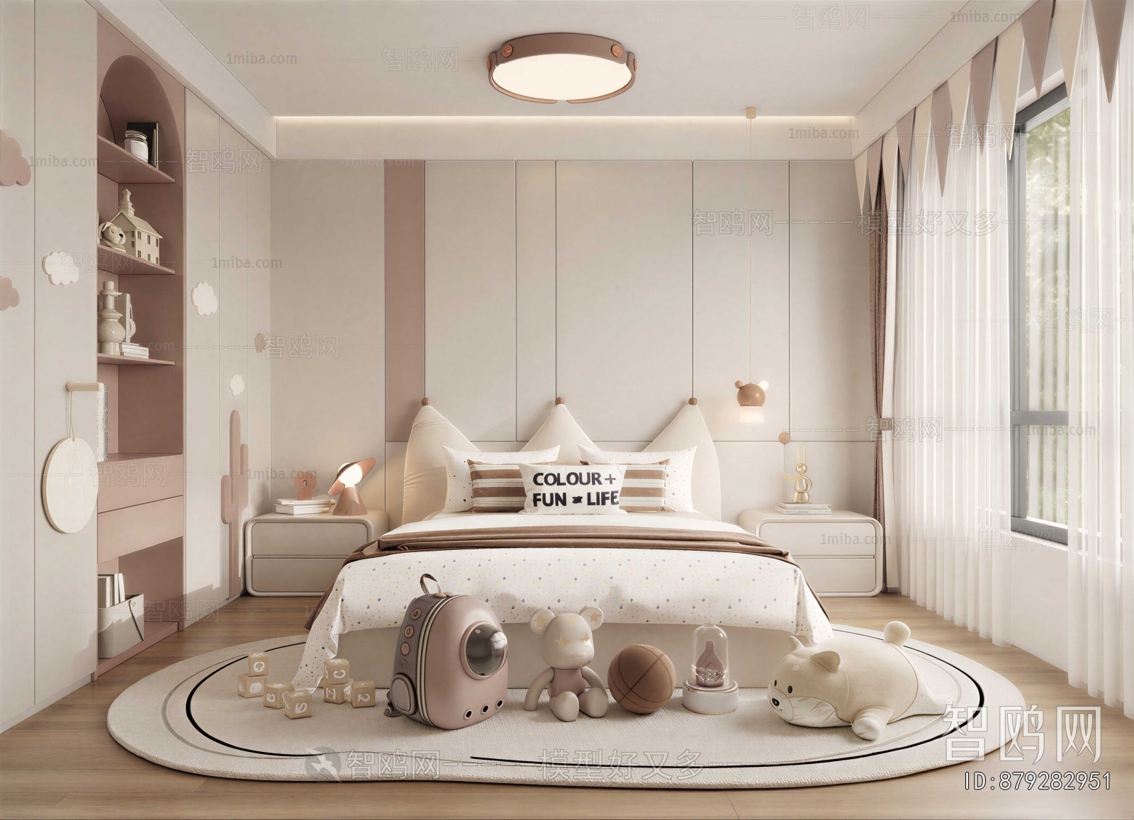 Modern Children's Room