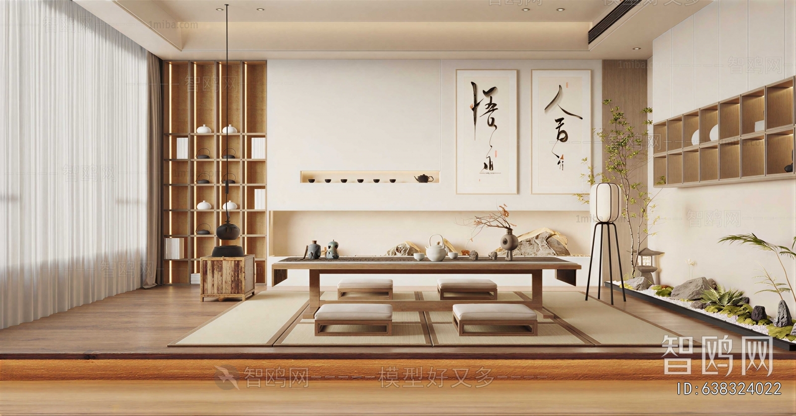 New Chinese Style Tea House
