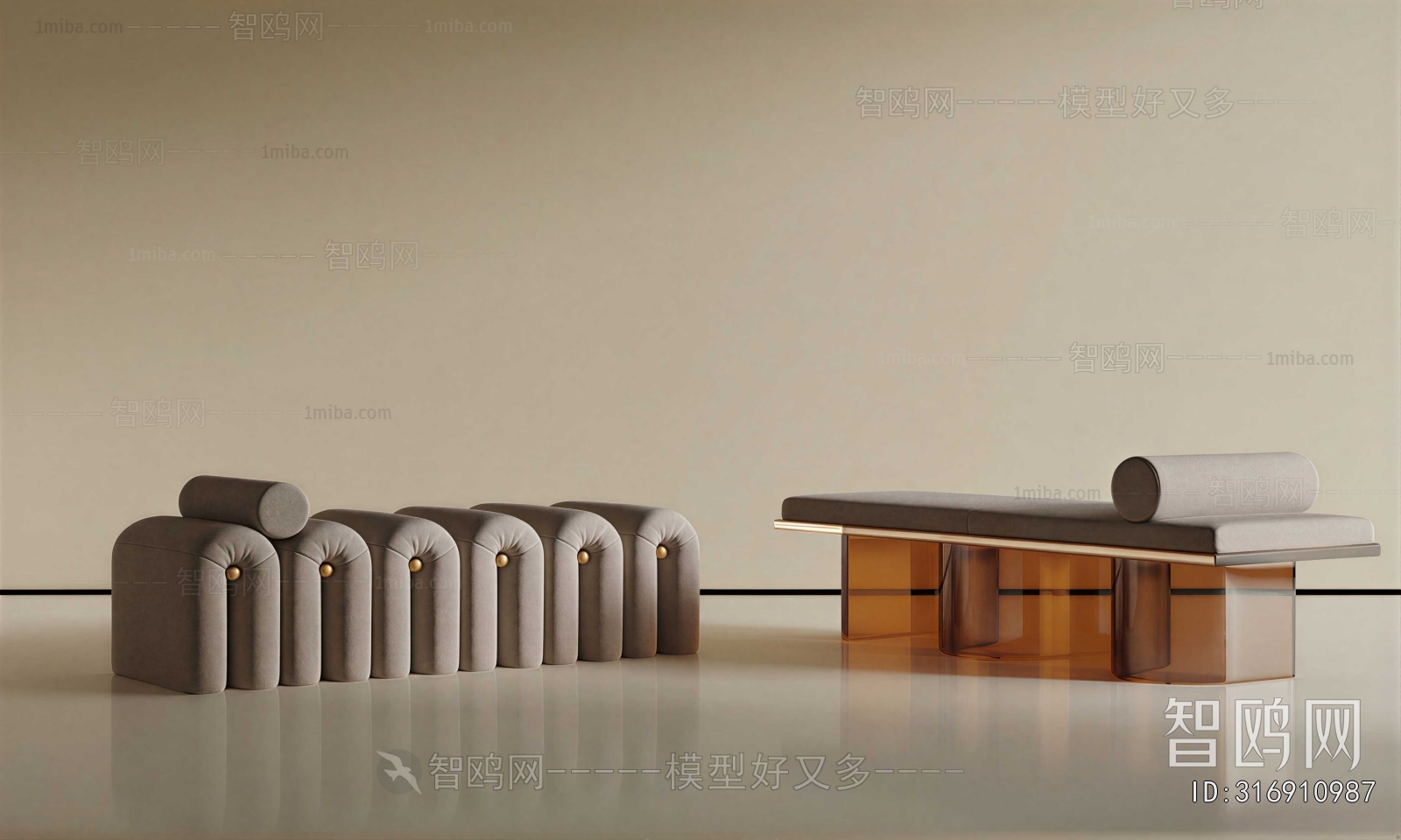 Modern Stool For Changing Shoes