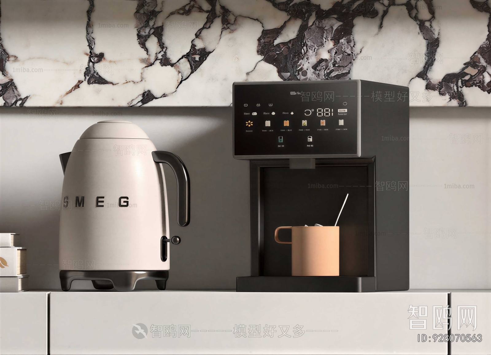 Modern Kitchen Electric Coffee Machine