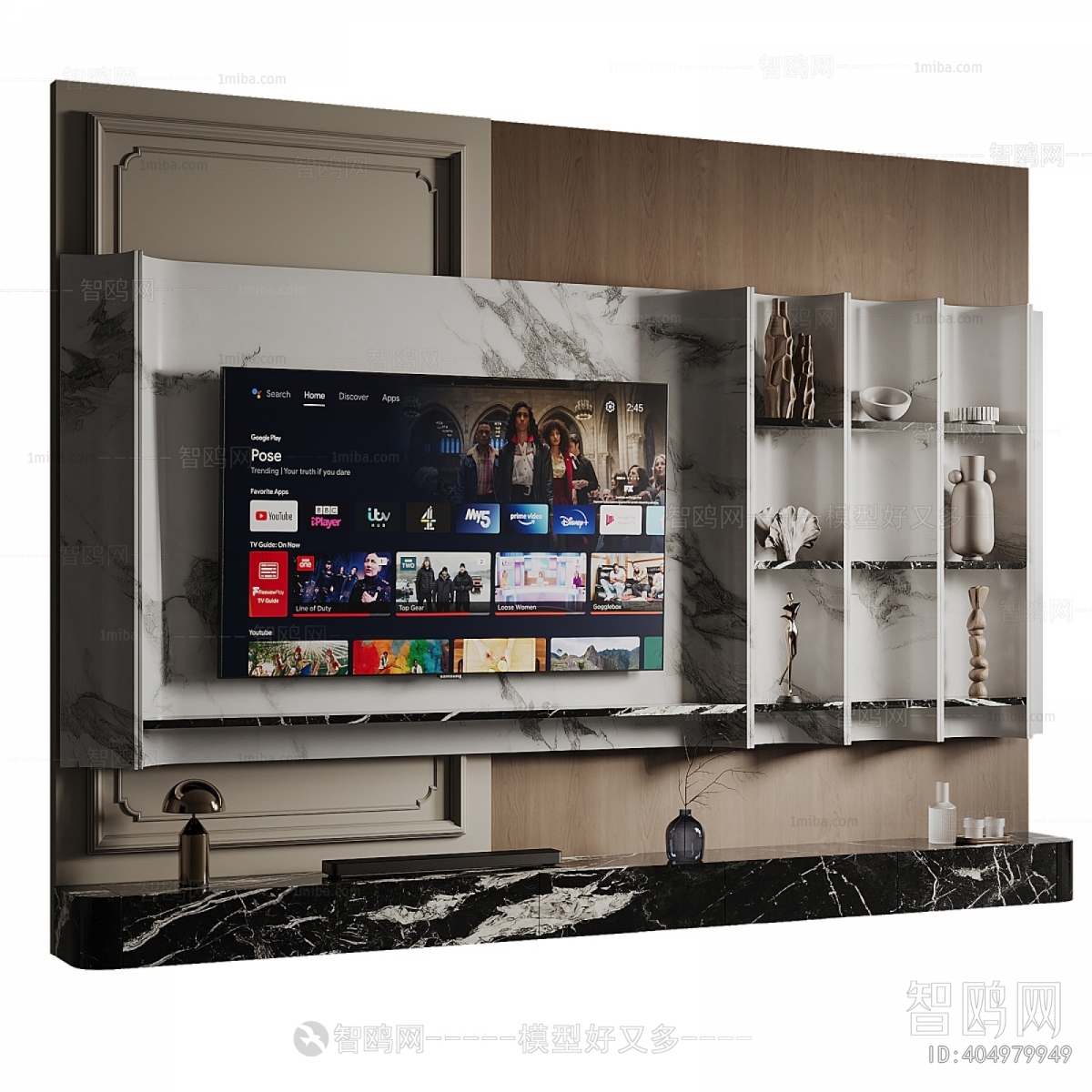 Modern TV Cabinet