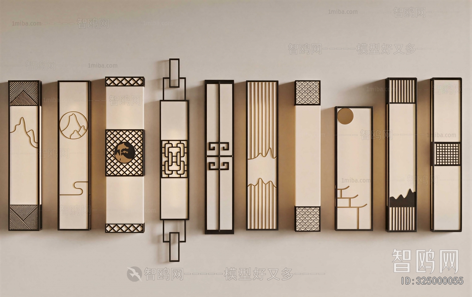 New Chinese Style Wall Lamp