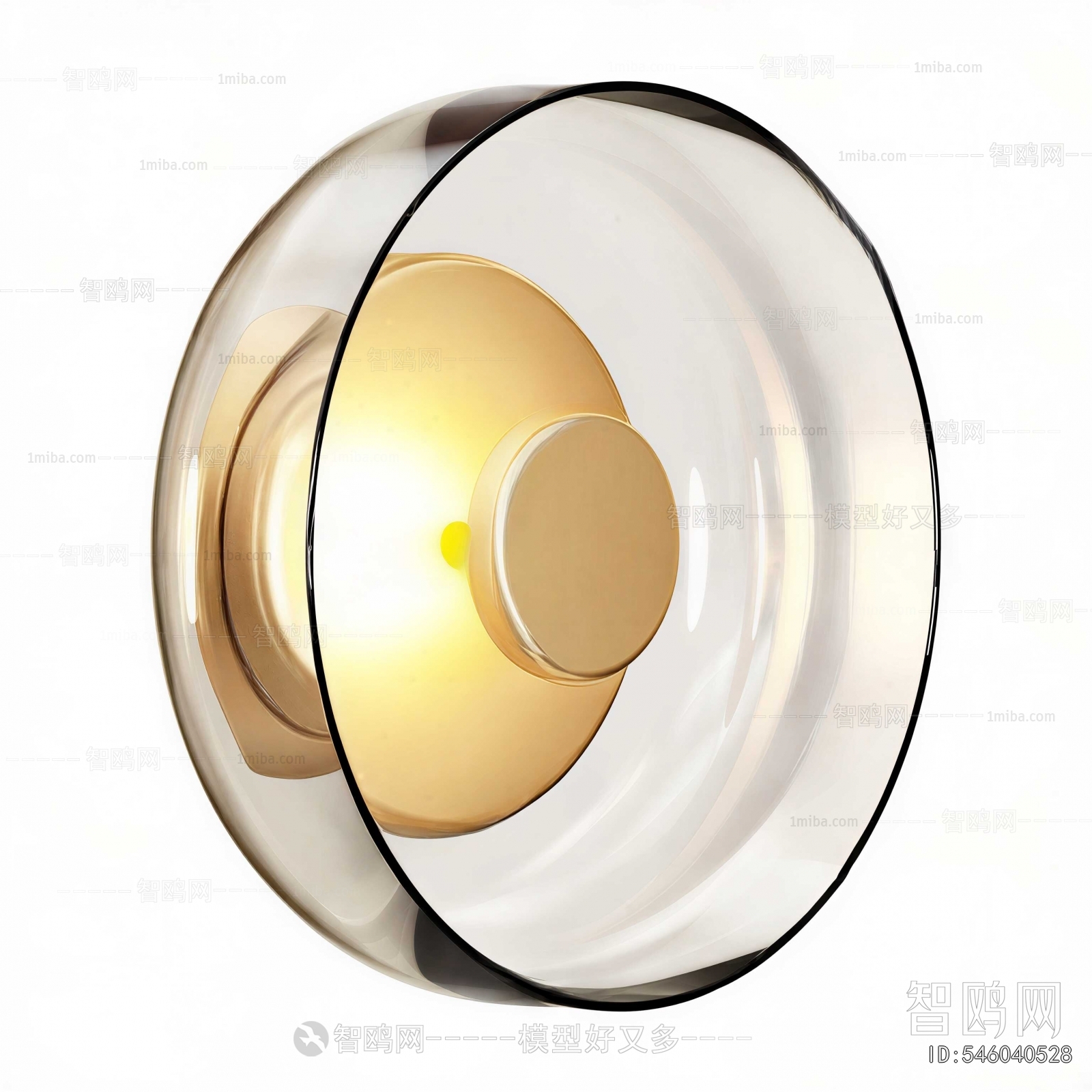 Modern Wall Lamp