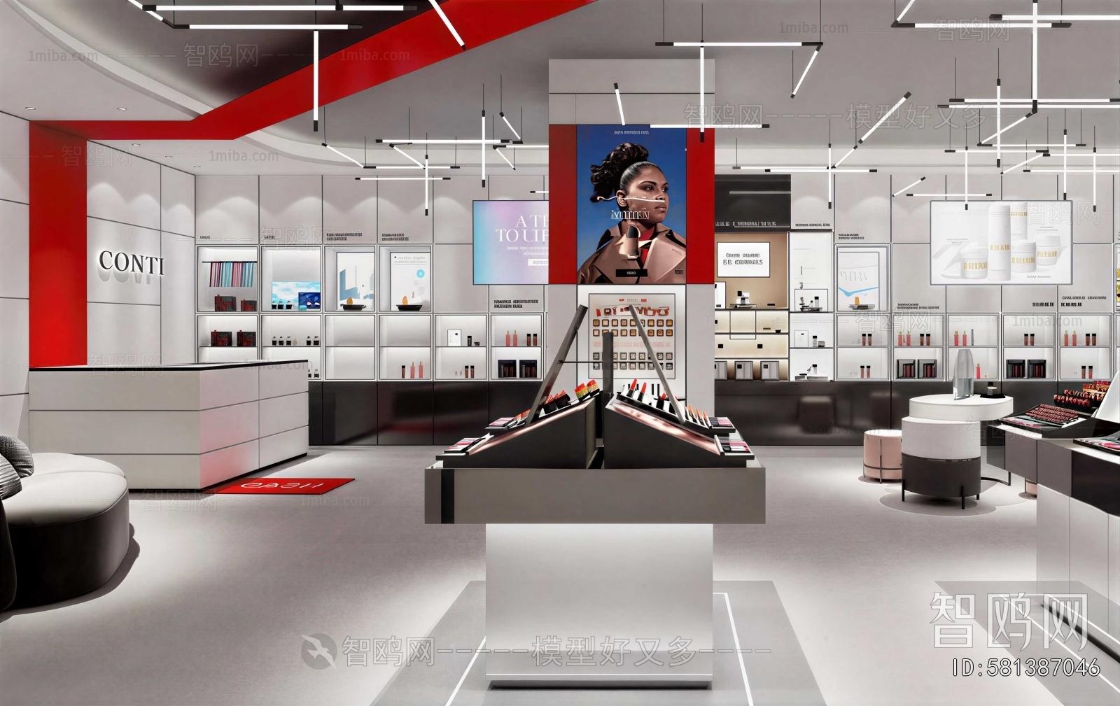 Modern Cosmetic Shop
