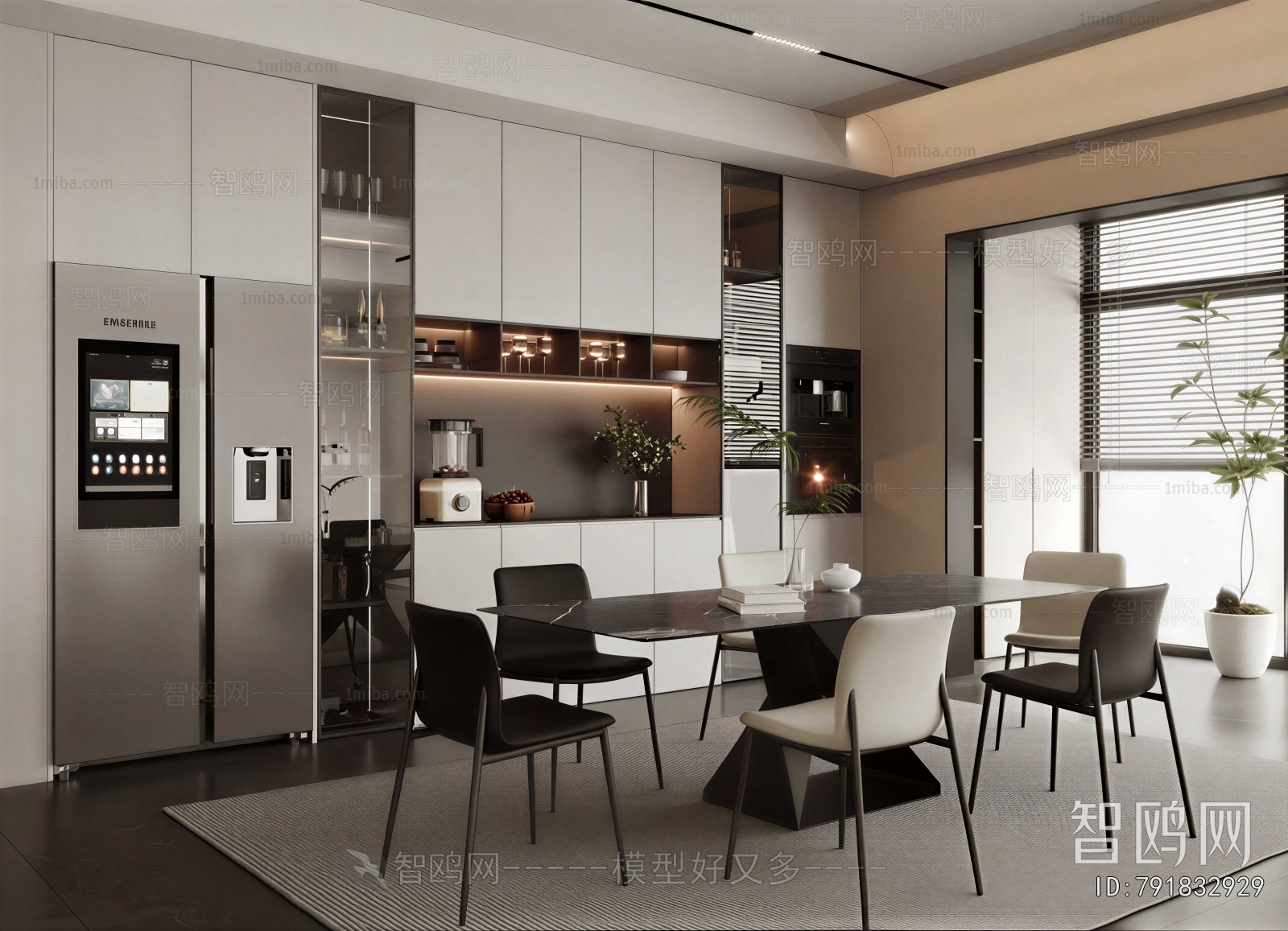 Modern Dining Room