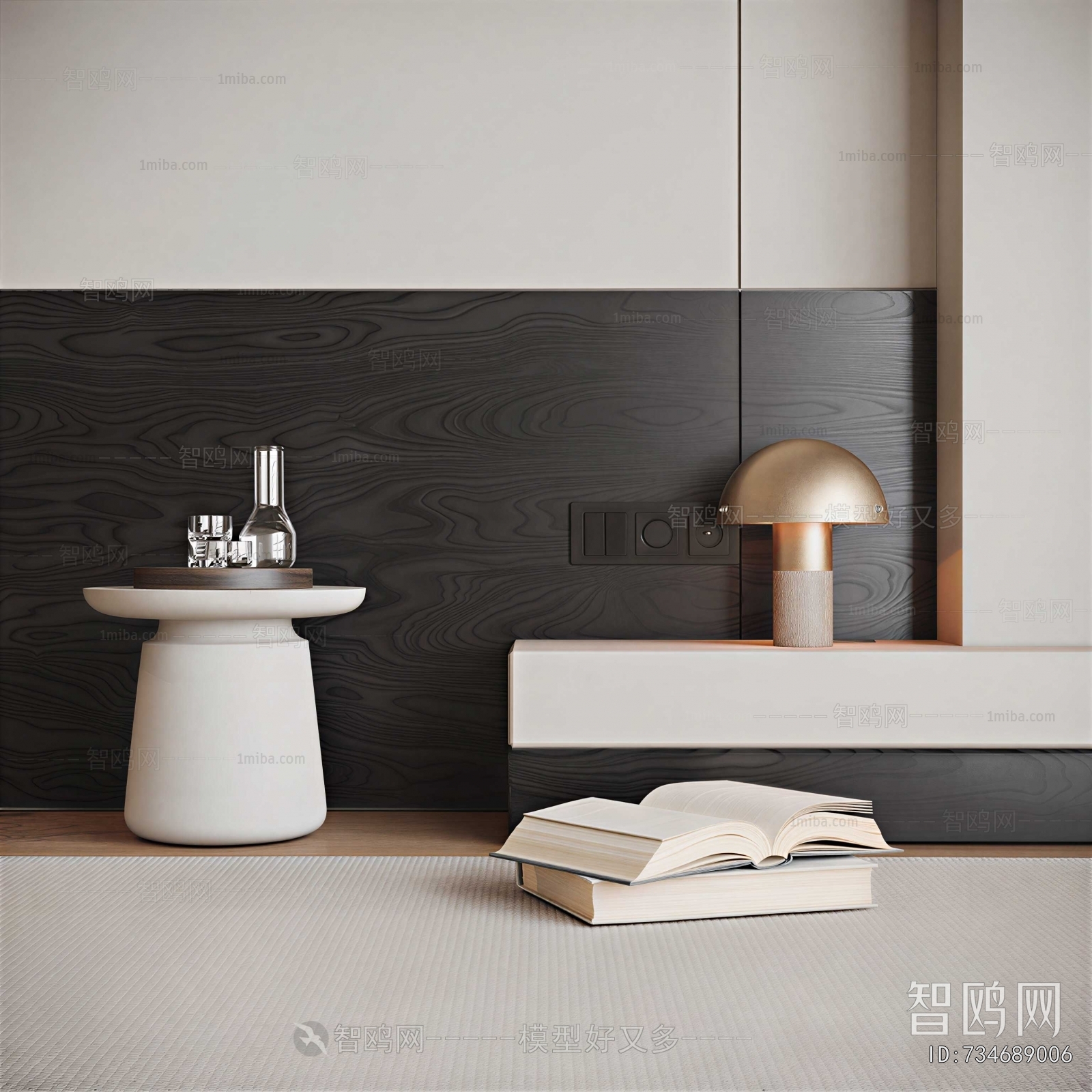 Modern Side Table/corner Table