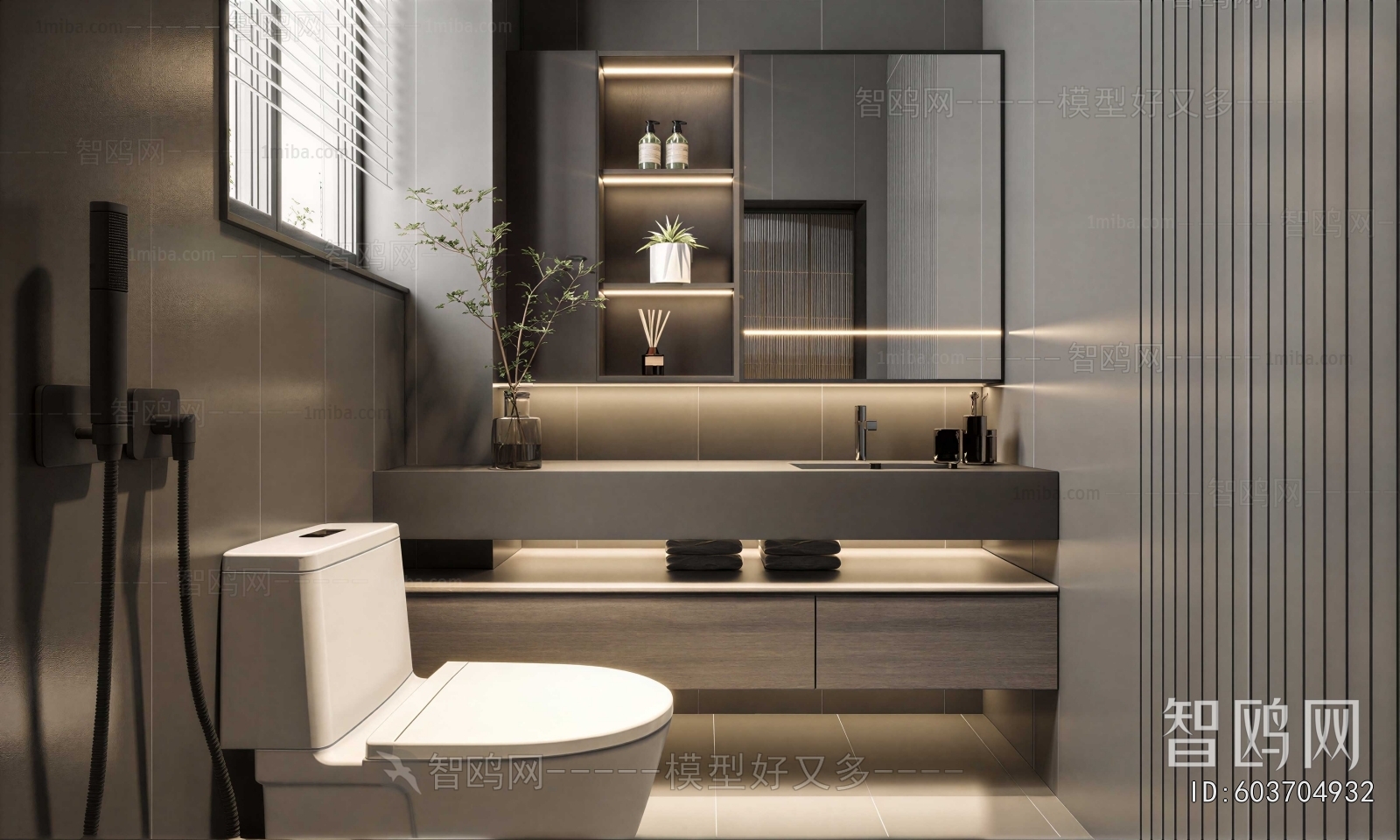 Modern TOILET