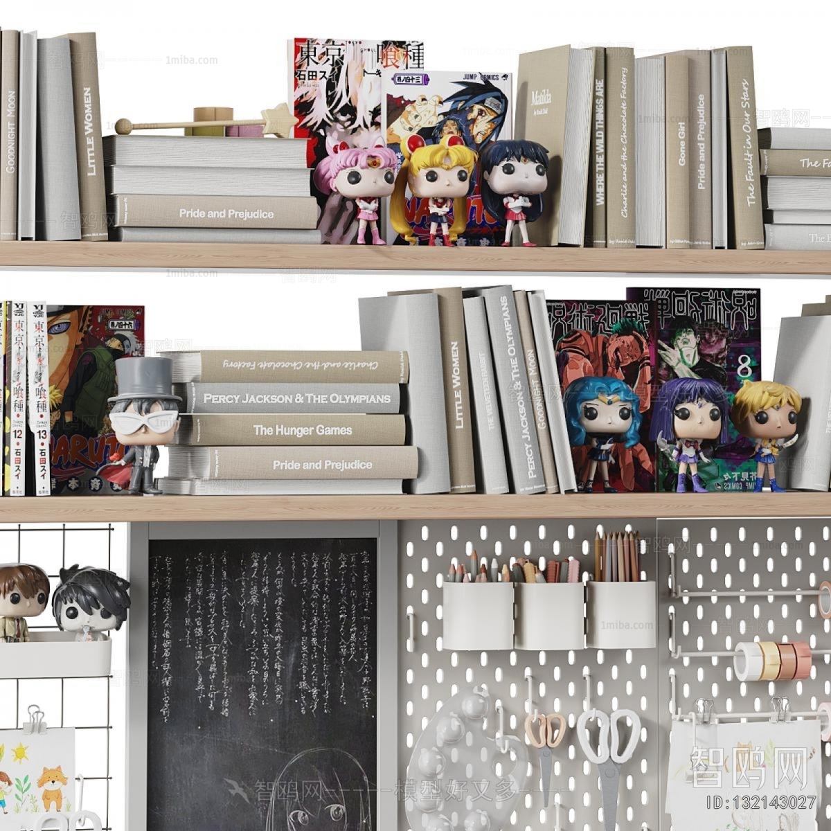 Modern Stationery