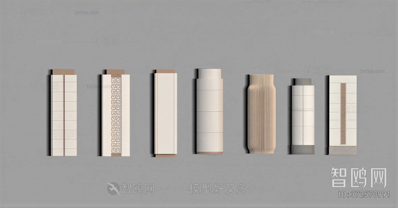 Modern Wall Lamp