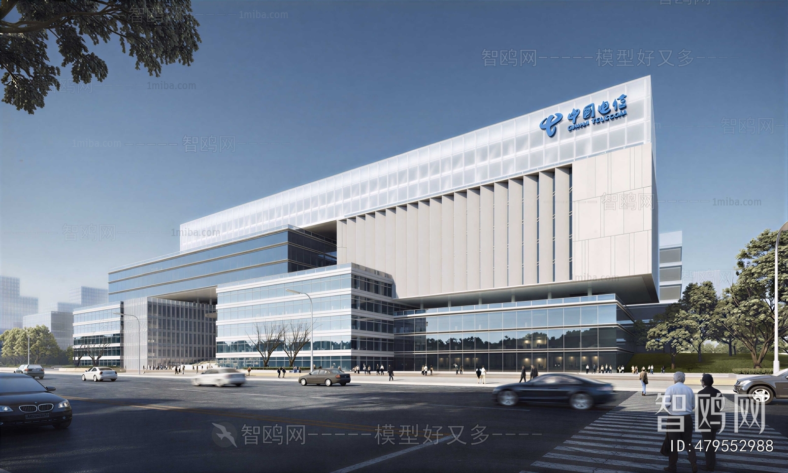Modern Industrial Building