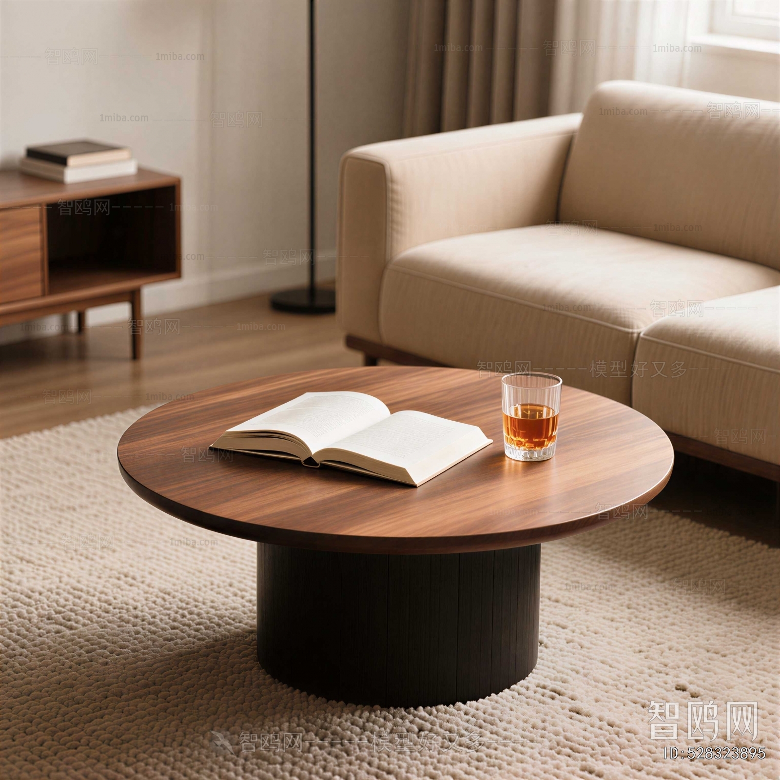 Modern Coffee Table