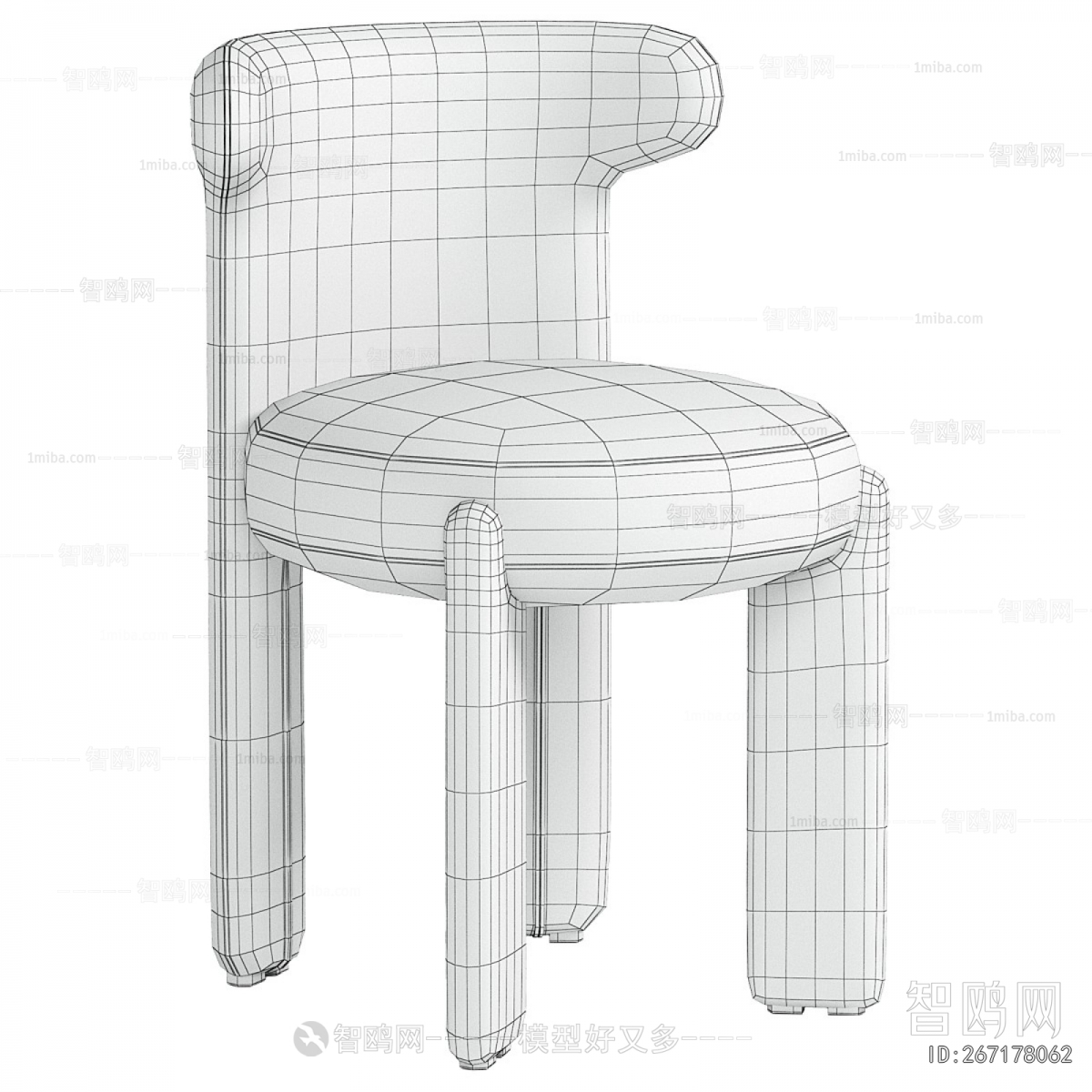 Modern Dining Chair