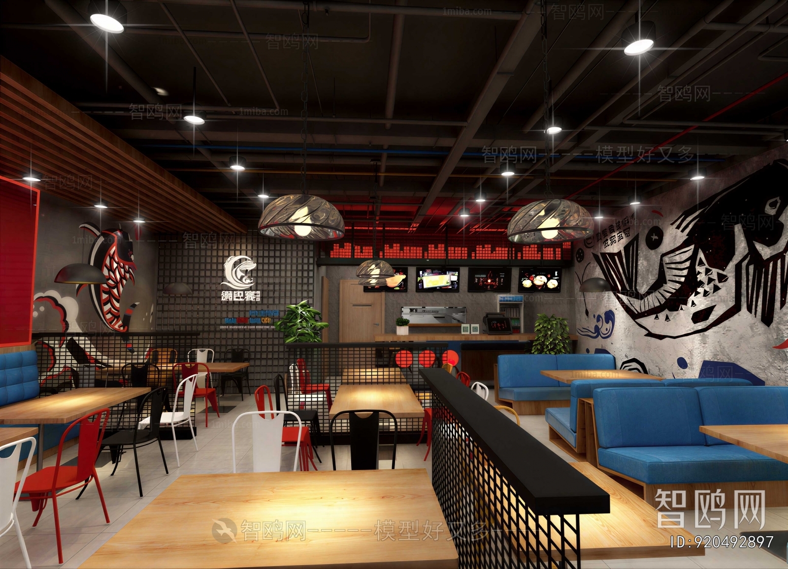 Industrial Style Restaurant