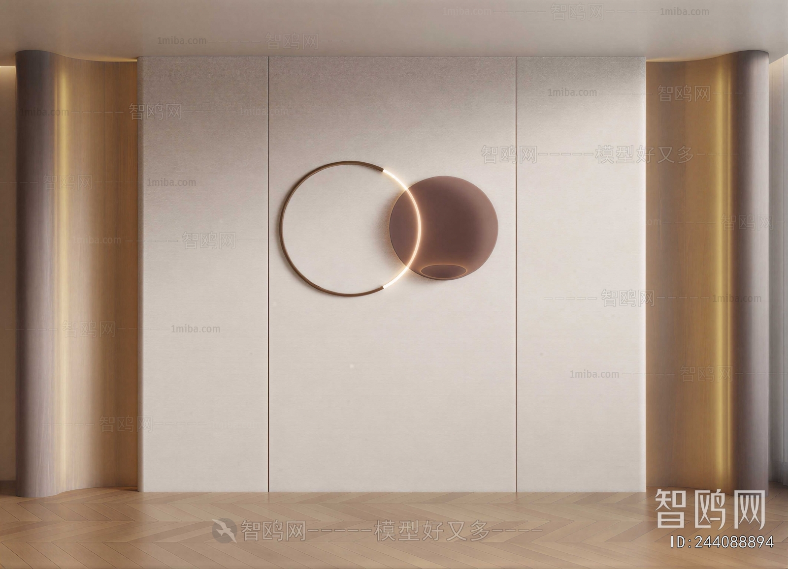 Modern TV Wall